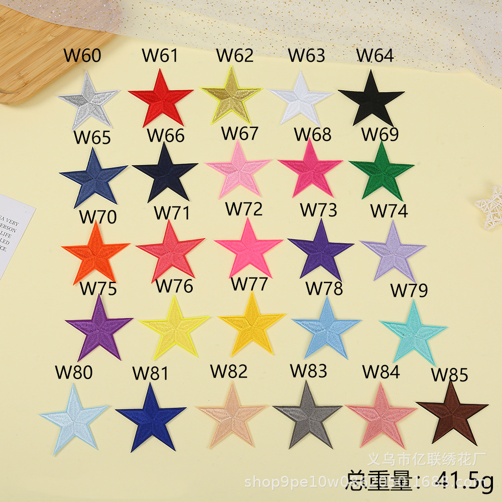 star cloth sticker hot melt adhesive multicolor clothing accessories military training uniform hat decoration