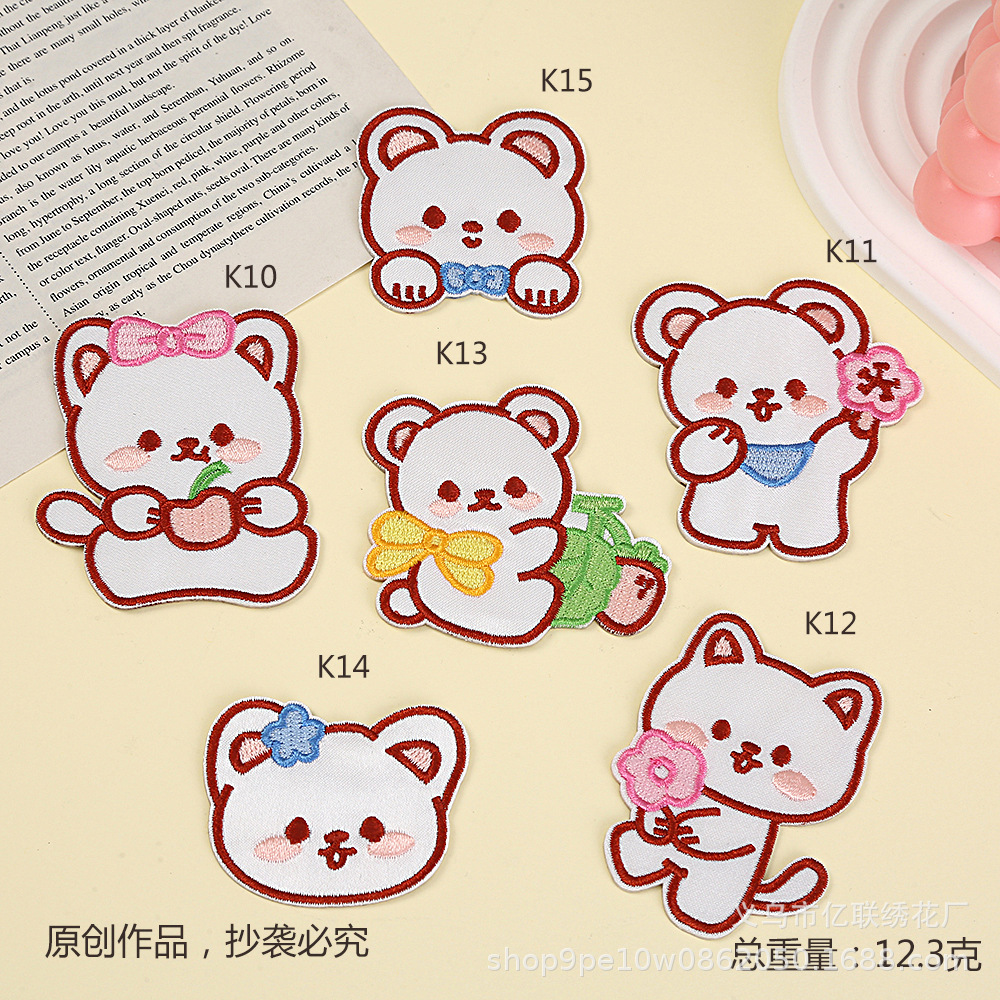 cartoon bear cloth sticker self-adhesive patch sticker clothing accessories luggage flower embroidery sticker processing custom