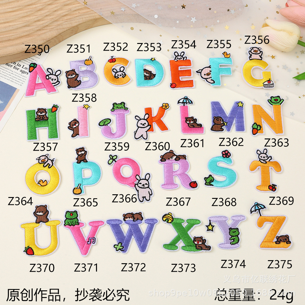 26 English letters cartoon cloth sticker cute hot melt adhesive clothing clothing luggage decoration DIY decal