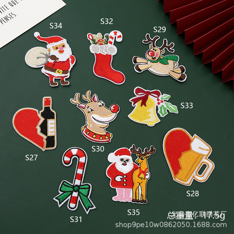Christmas wind cartoon embroidery cloth sticker children DIY clothes bag hat decoration decal hole filling accessories