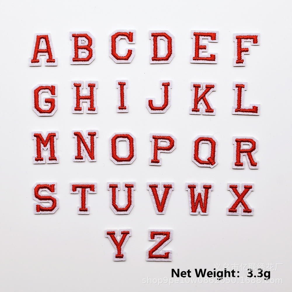 Embroidery patch 26 colored English letters embroidered cloth stickers, handmade DIY mobile phone case, clothing, shoes, hats, bags, accessories