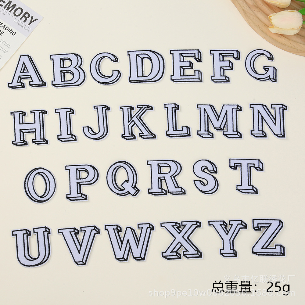 26 letter embroidery clothing accessories DIY material package hole patch sticker