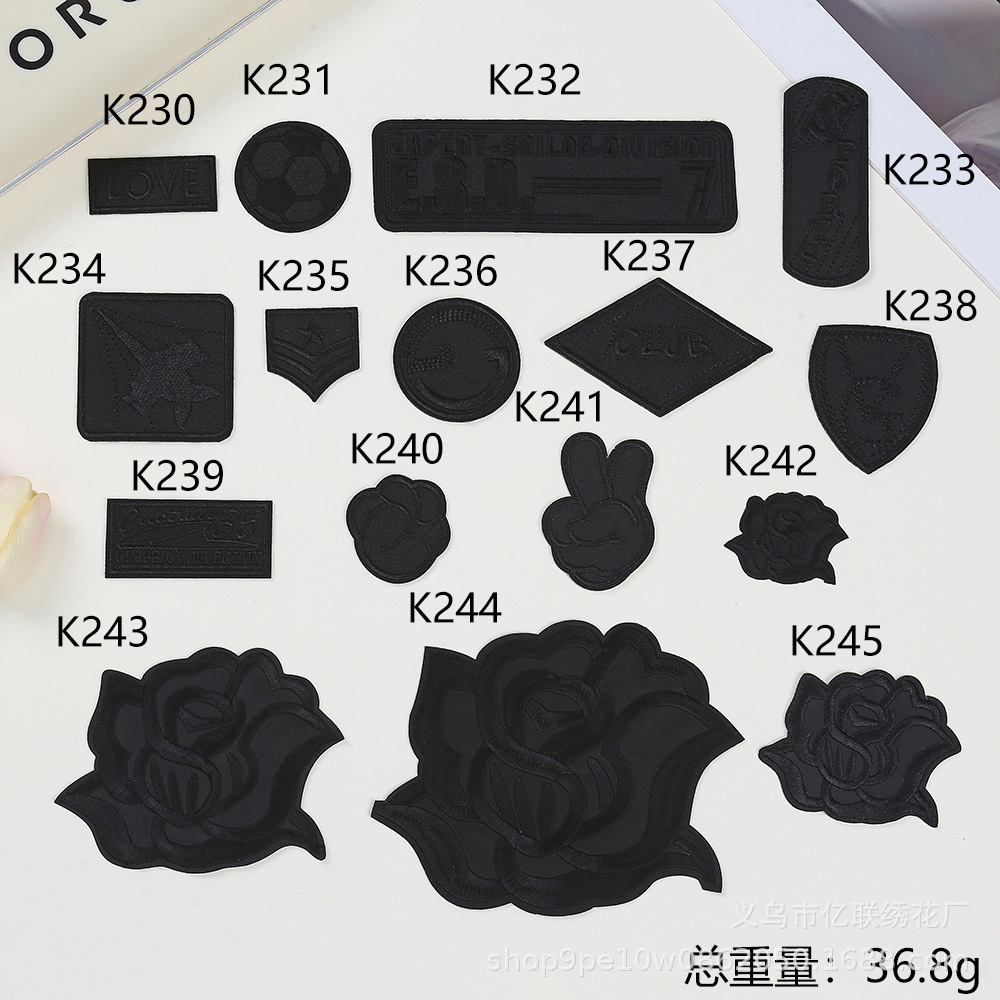 jacket embroidery patch sticker clothing hole repair patch sticker luggage shoes and hats decoration embroidery sticker