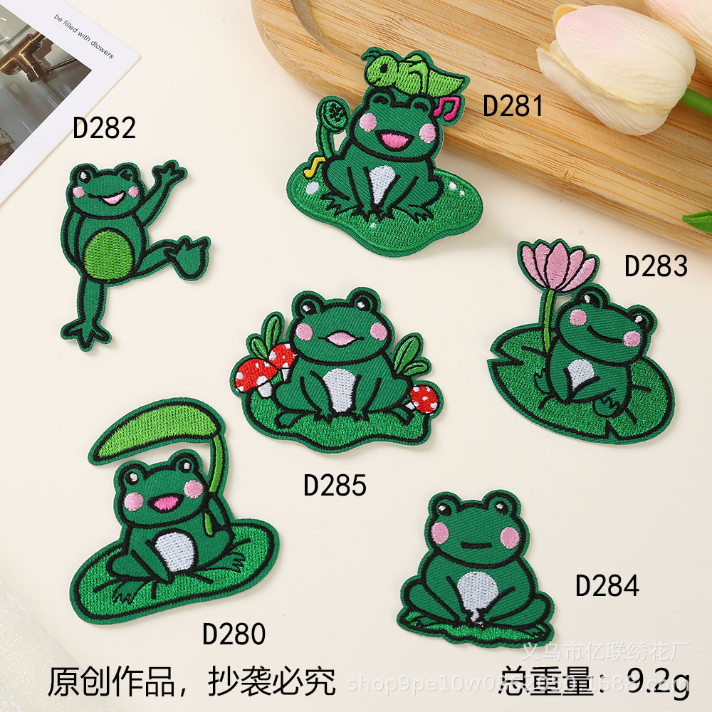 frog ironing embroidery cloth sticker hot melt adhesive cute lotus leaf clothing accessories