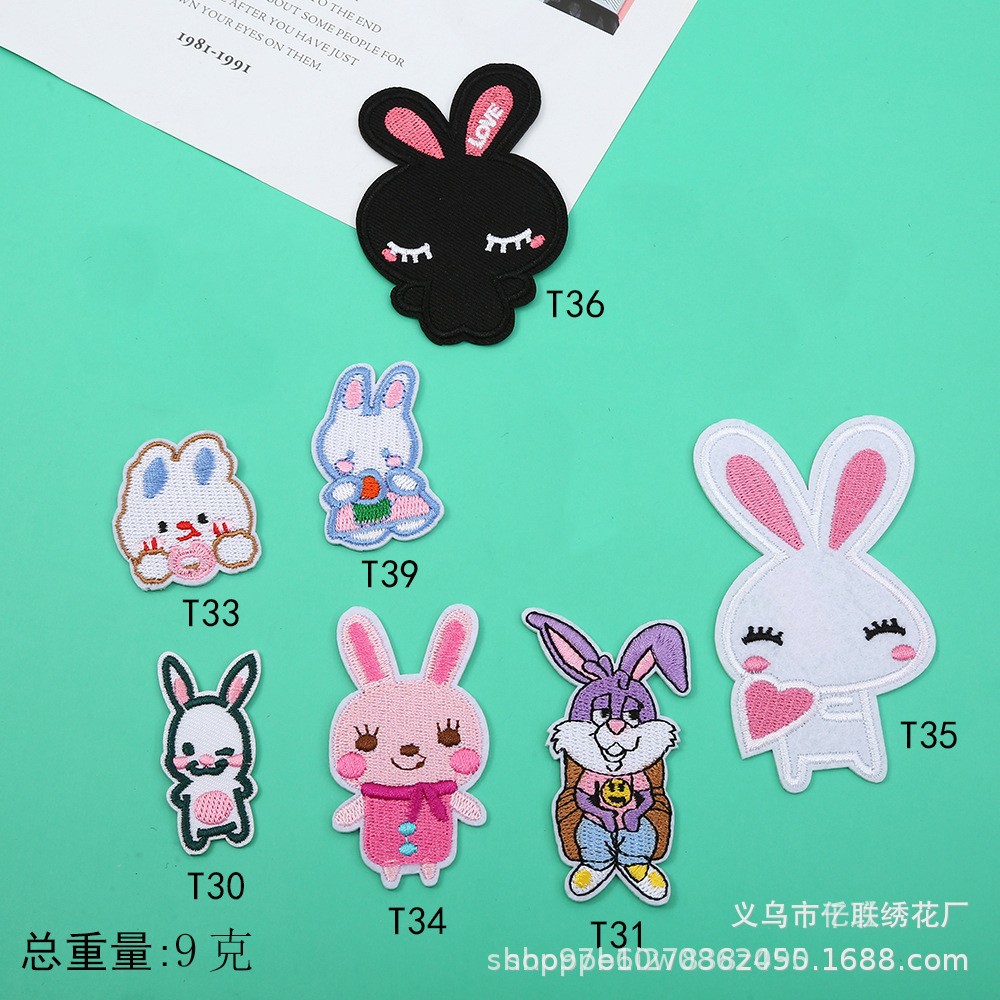 cartoon rabbit cloth sticker children's clothing accessories cute rogue rabbit embroidery luggage decorative cloth sticker