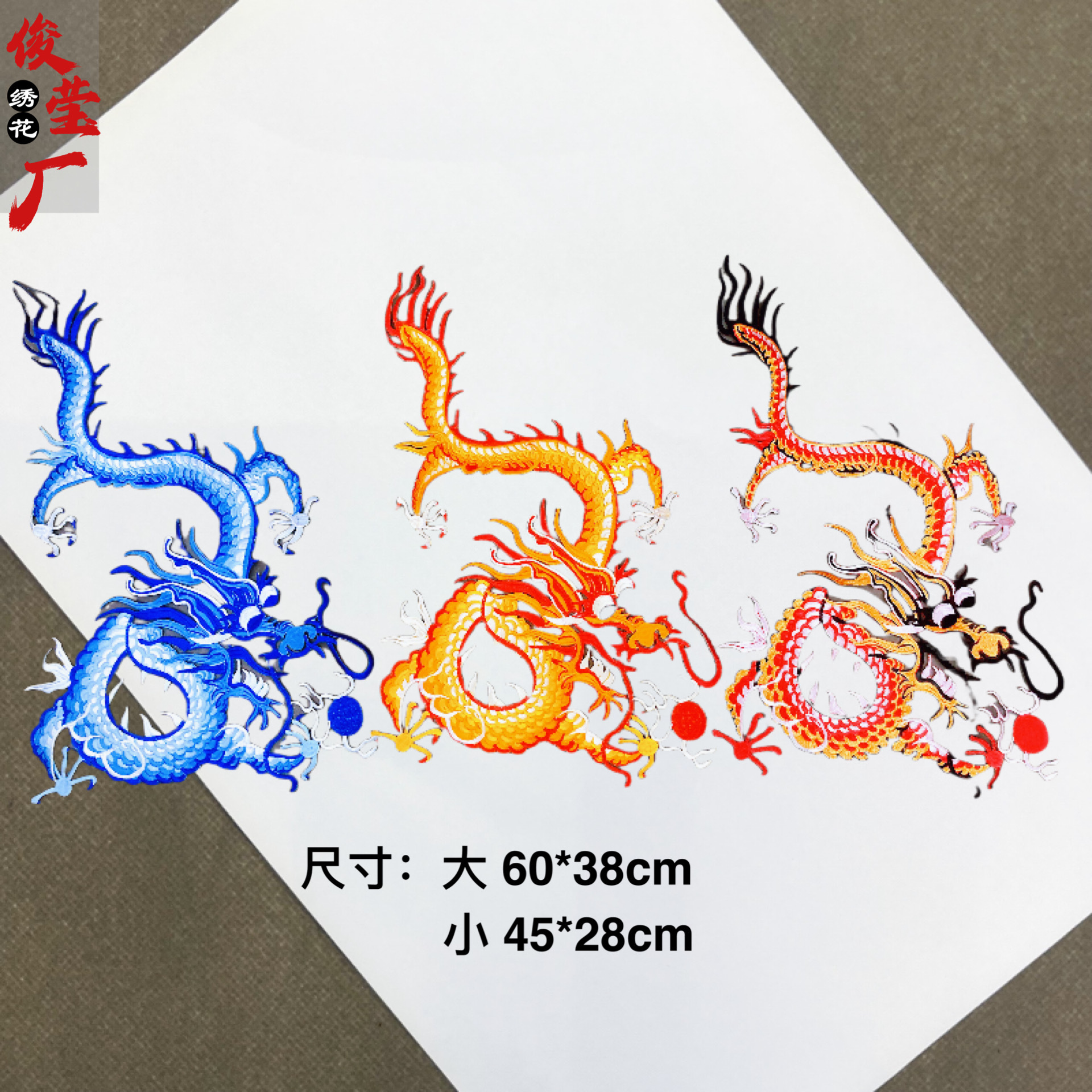 flower embroidery iron on patches cloth sticker for clothes t thirt hat socks, ironing stickers patches #49