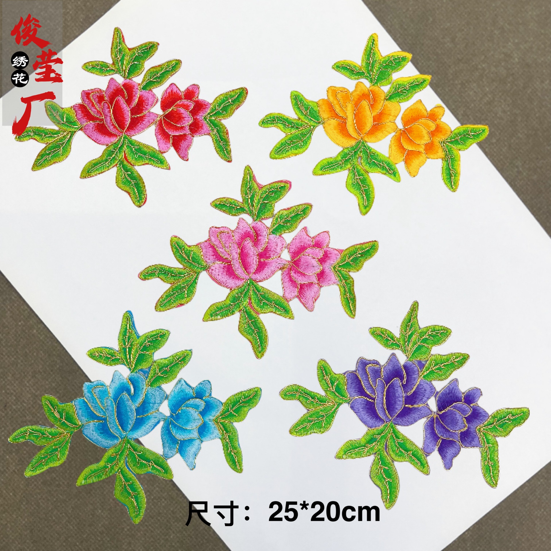 flower embroidery iron on patches cloth sticker for clothes t thirt hat socks, ironing stickers patches #89