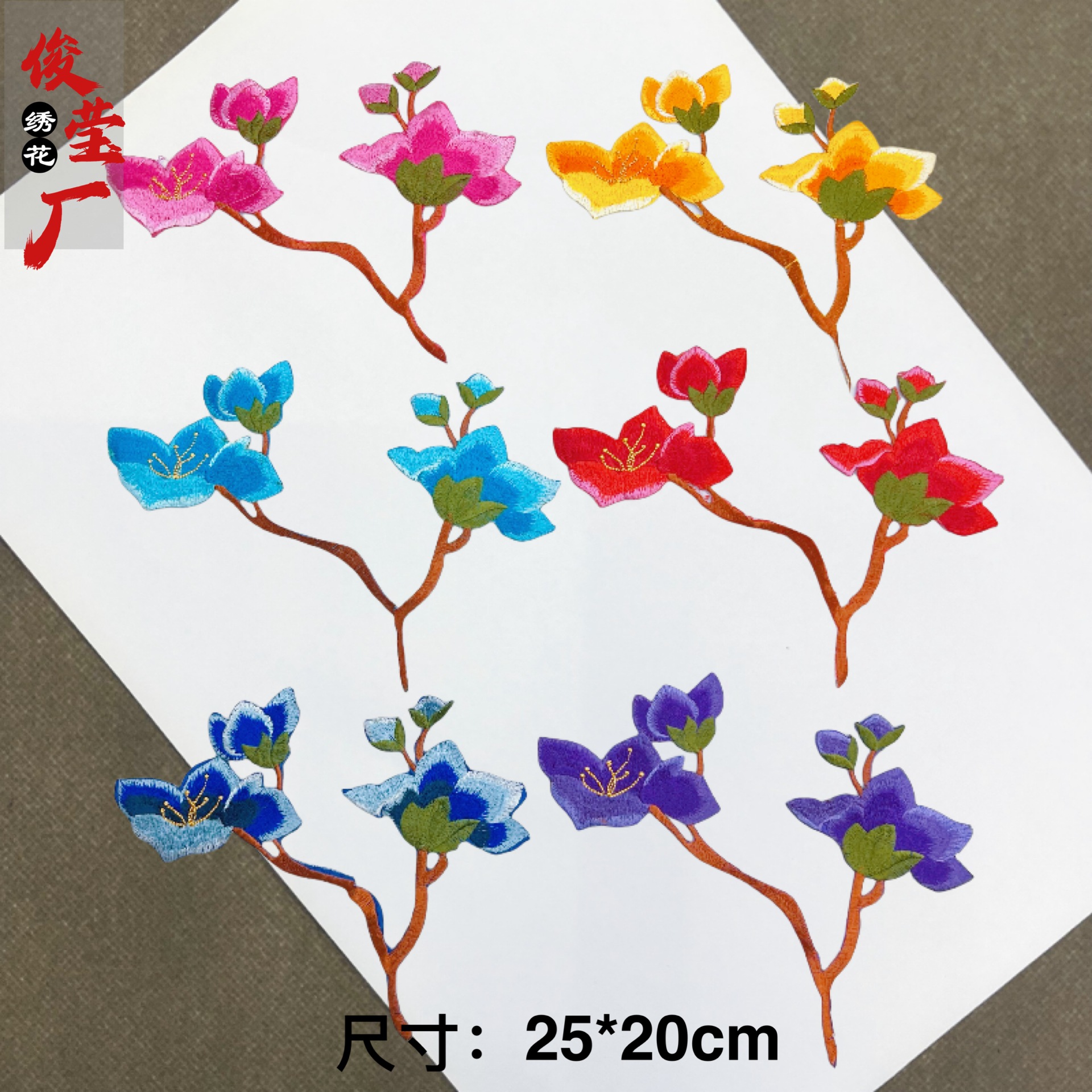 flower embroidery iron on patches cloth sticker for clothes t thirt hat socks, ironing stickers patches #78