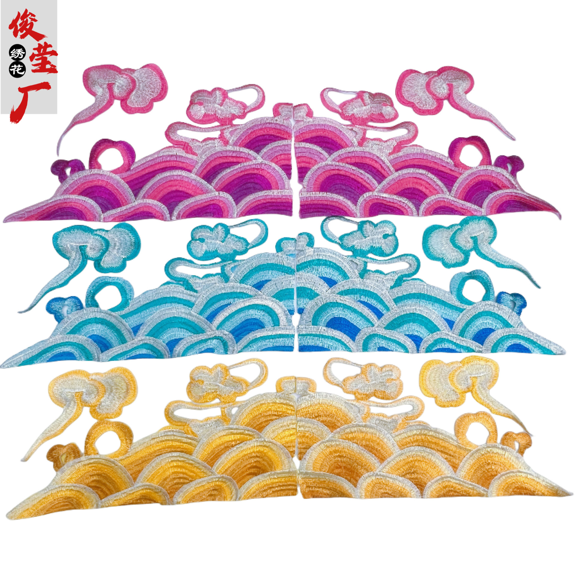 flower embroidery iron on patches cloth sticker for clothes t thirt hat socks, ironing stickers patches #54