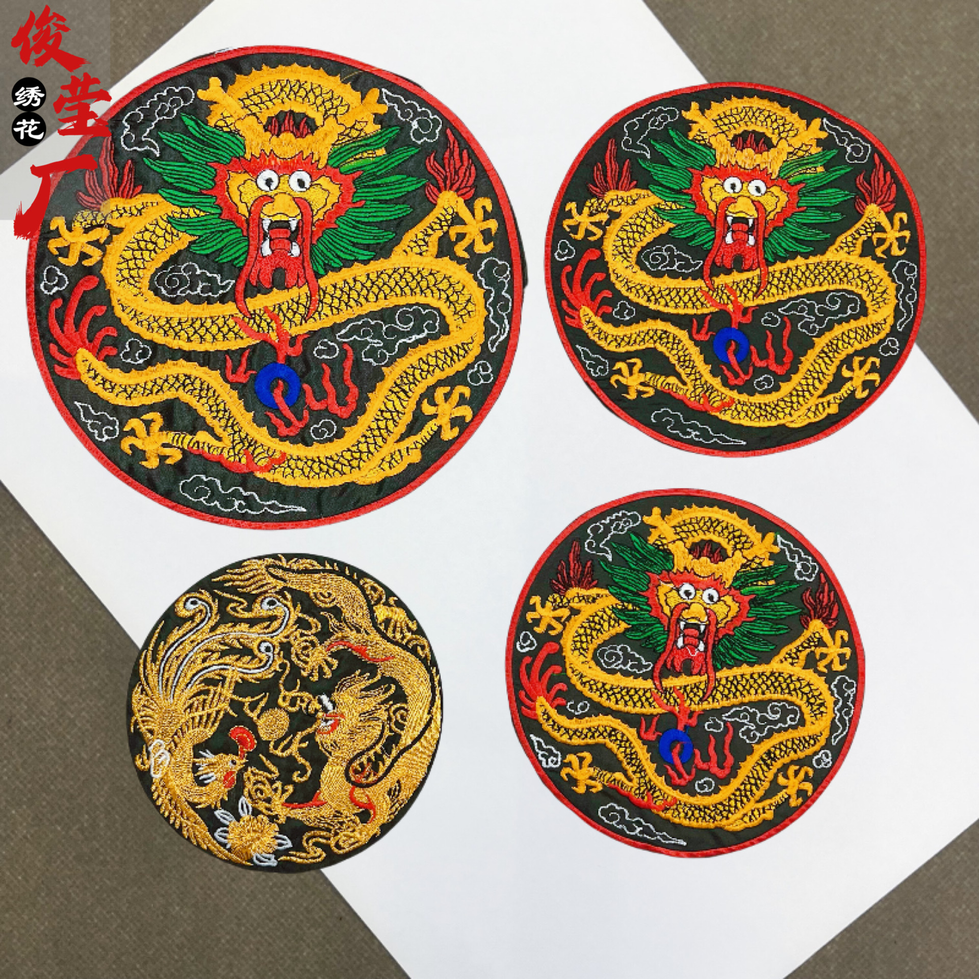 flower embroidery iron on patches cloth sticker for clothes t thirt hat socks, ironing stickers patches #55