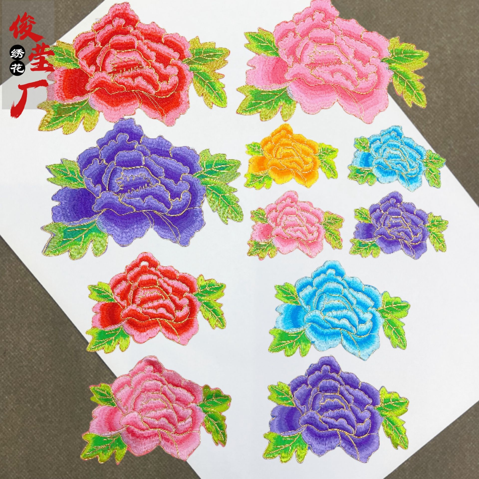 flower embroidery iron on patches cloth sticker for clothes t thirt hat socks, ironing stickers patches #90