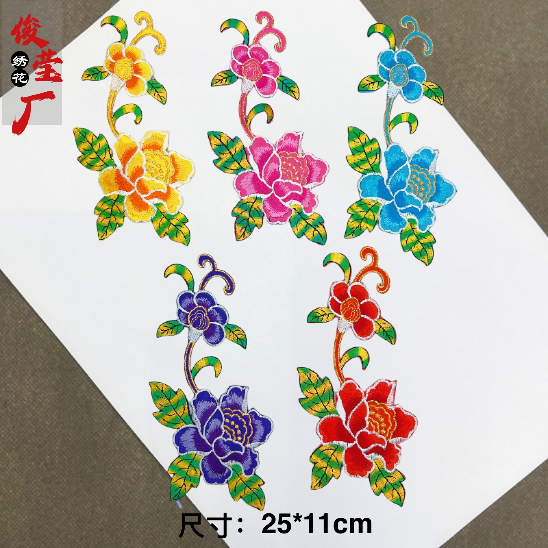 flower embroidery iron on patches cloth sticker for clothes t thirt hat socks, ironing stickers patches #17