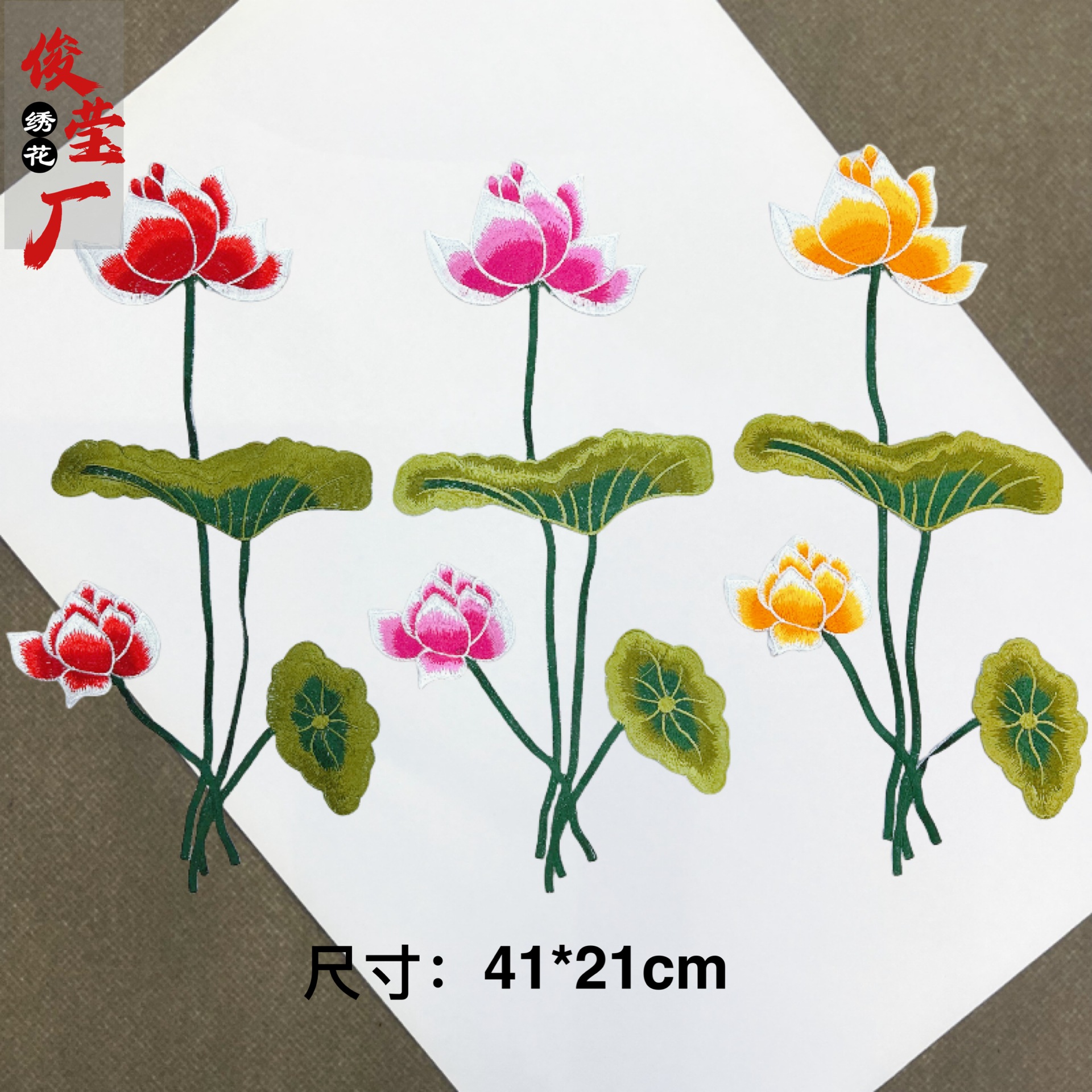 flower embroidery iron on patches cloth sticker for clothes t thirt hat socks, ironing stickers patches #35