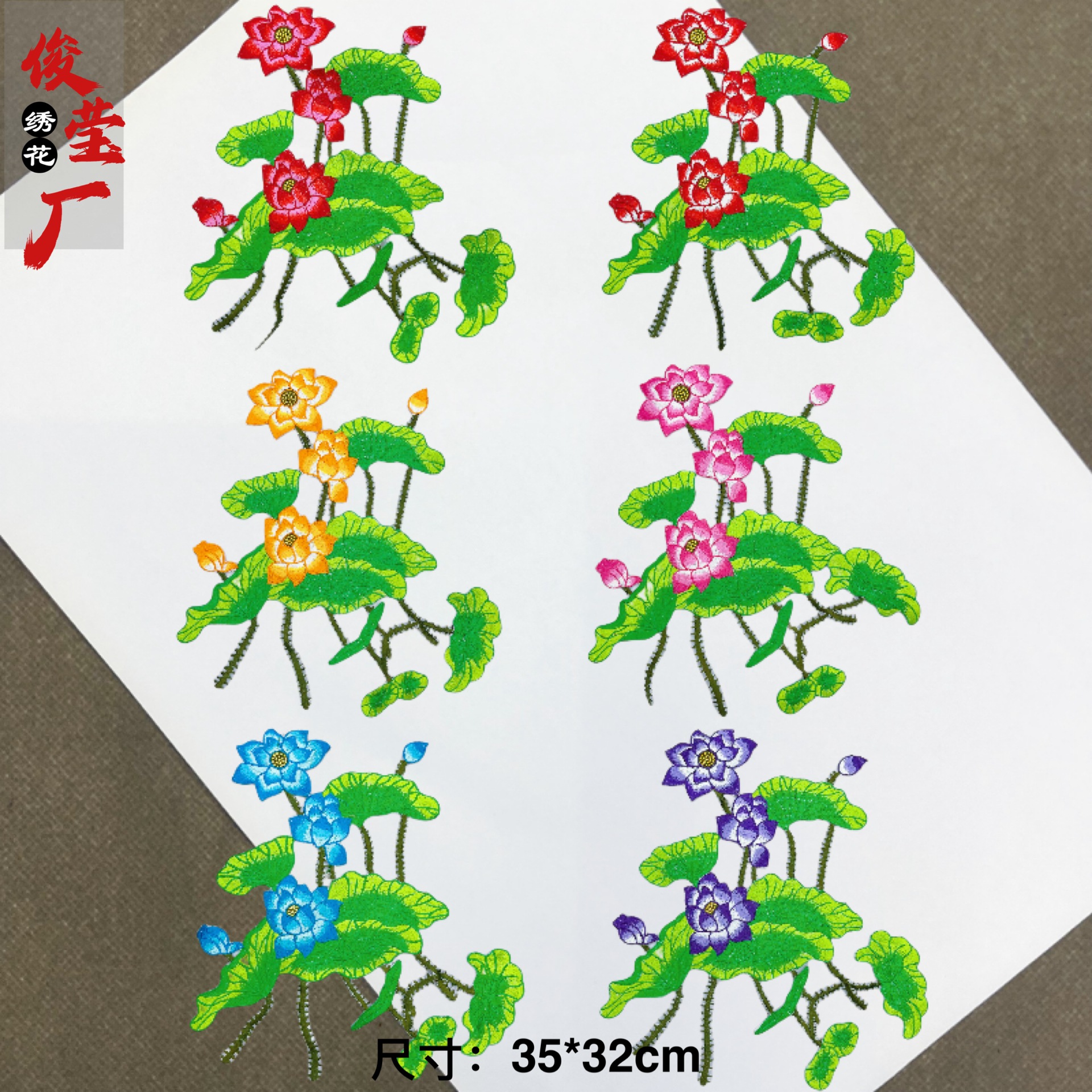 flower embroidery iron on patches cloth sticker for clothes t thirt hat socks, ironing stickers patches #3