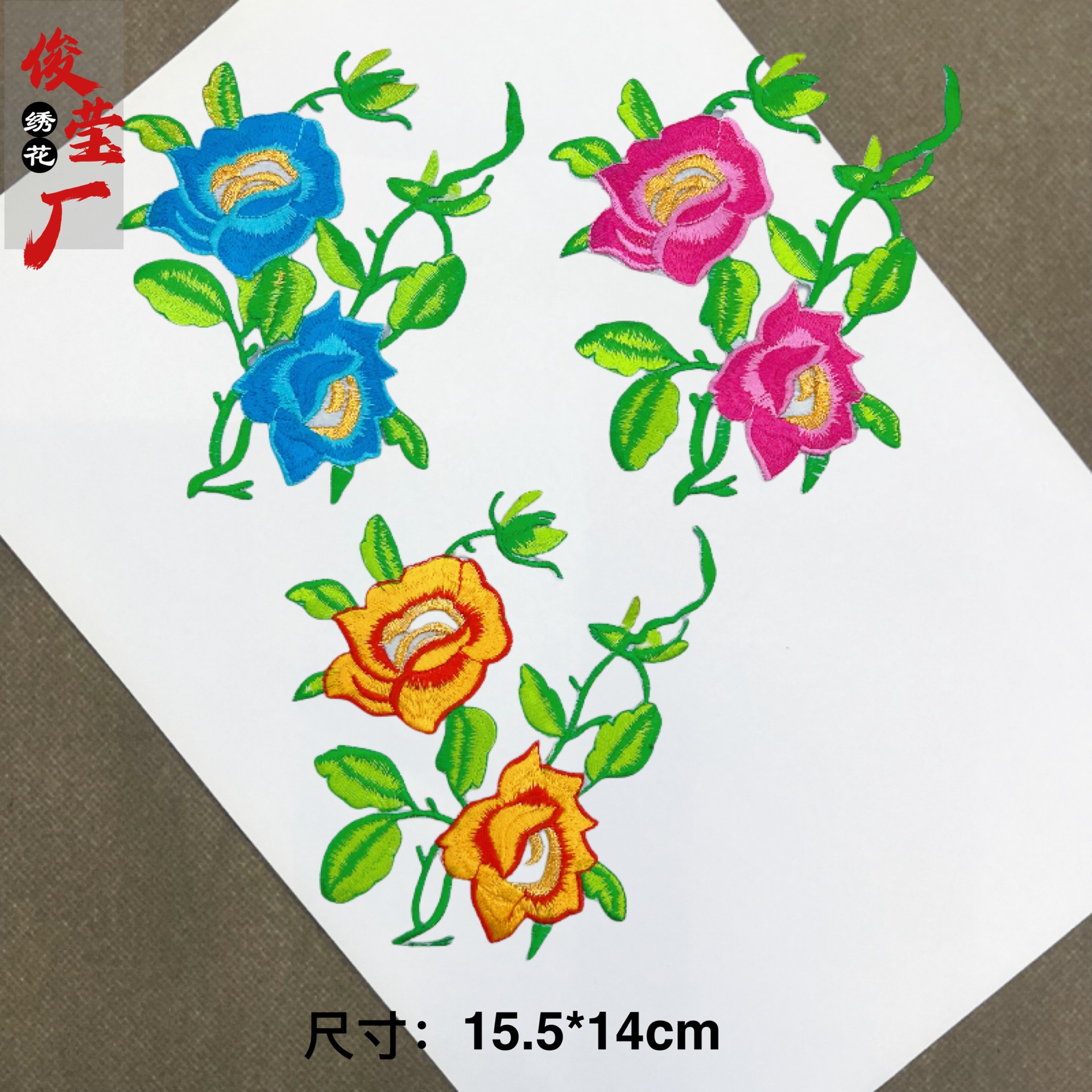 flower embroidery iron on patches cloth sticker for clothes t thirt hat socks, ironing stickers patches #19