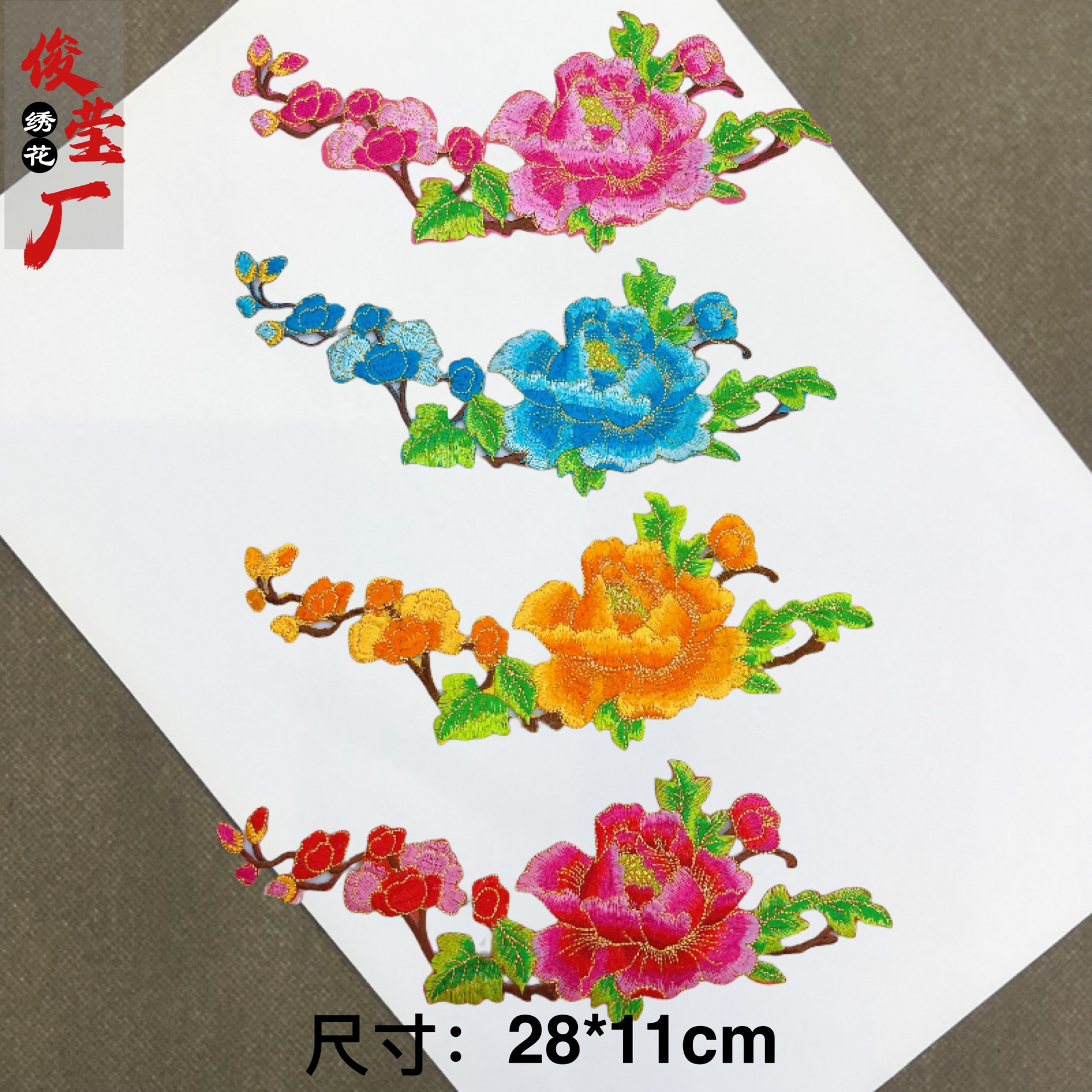 flower embroidery iron on patches cloth sticker for clothes t thirt hat socks, ironing stickers patches #95