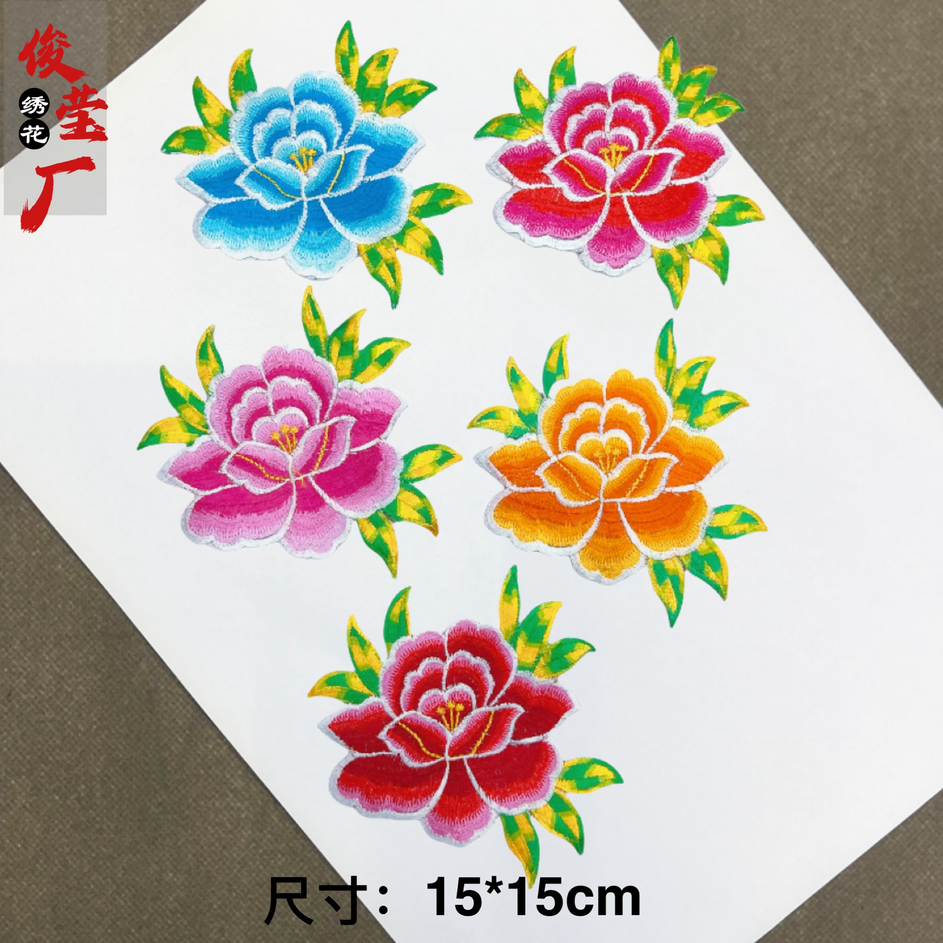 flower embroidery iron on patches cloth sticker for clothes t thirt hat socks, ironing stickers patches #8
