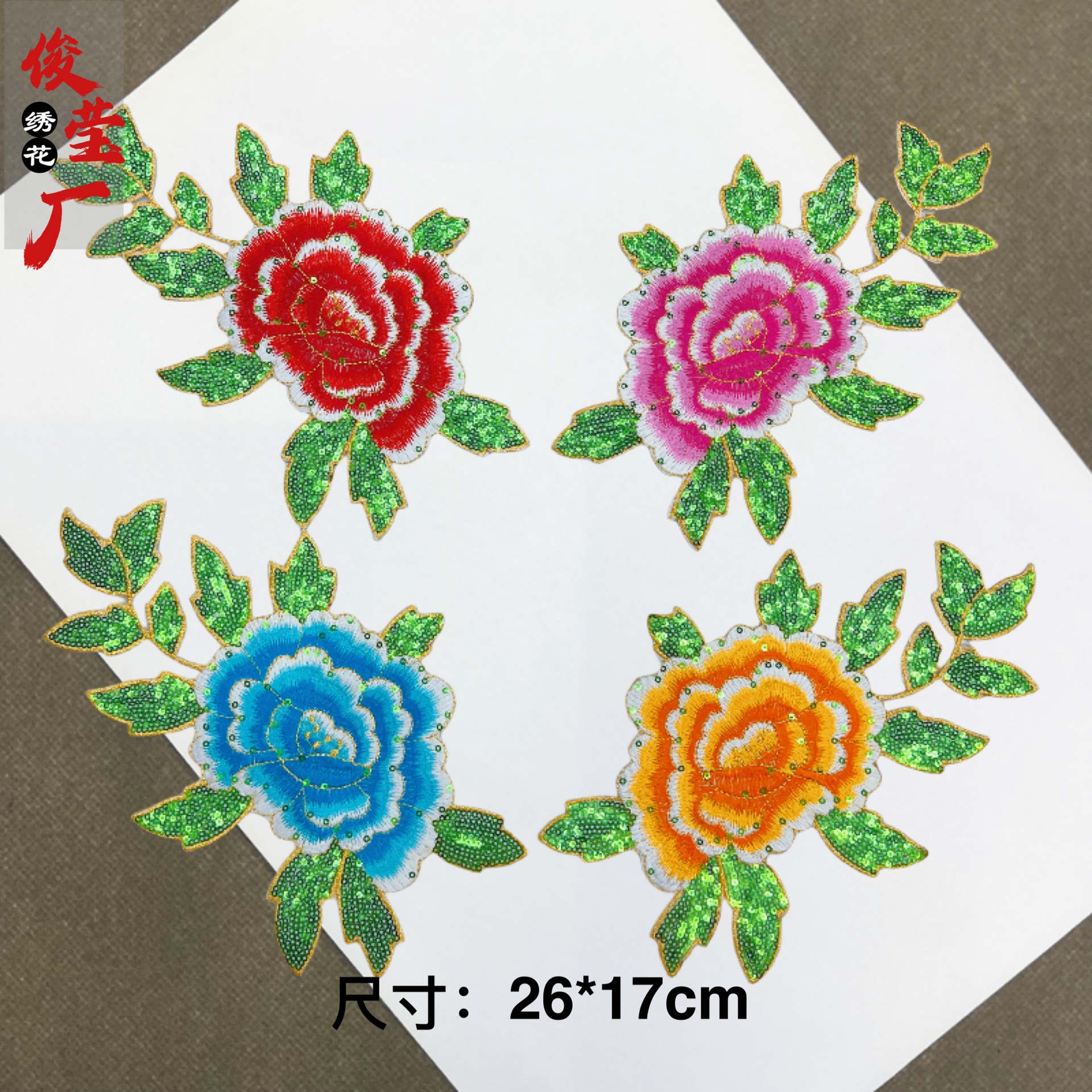 flower embroidery iron on patches cloth sticker for clothes t thirt hat socks, ironing stickers patches #77
