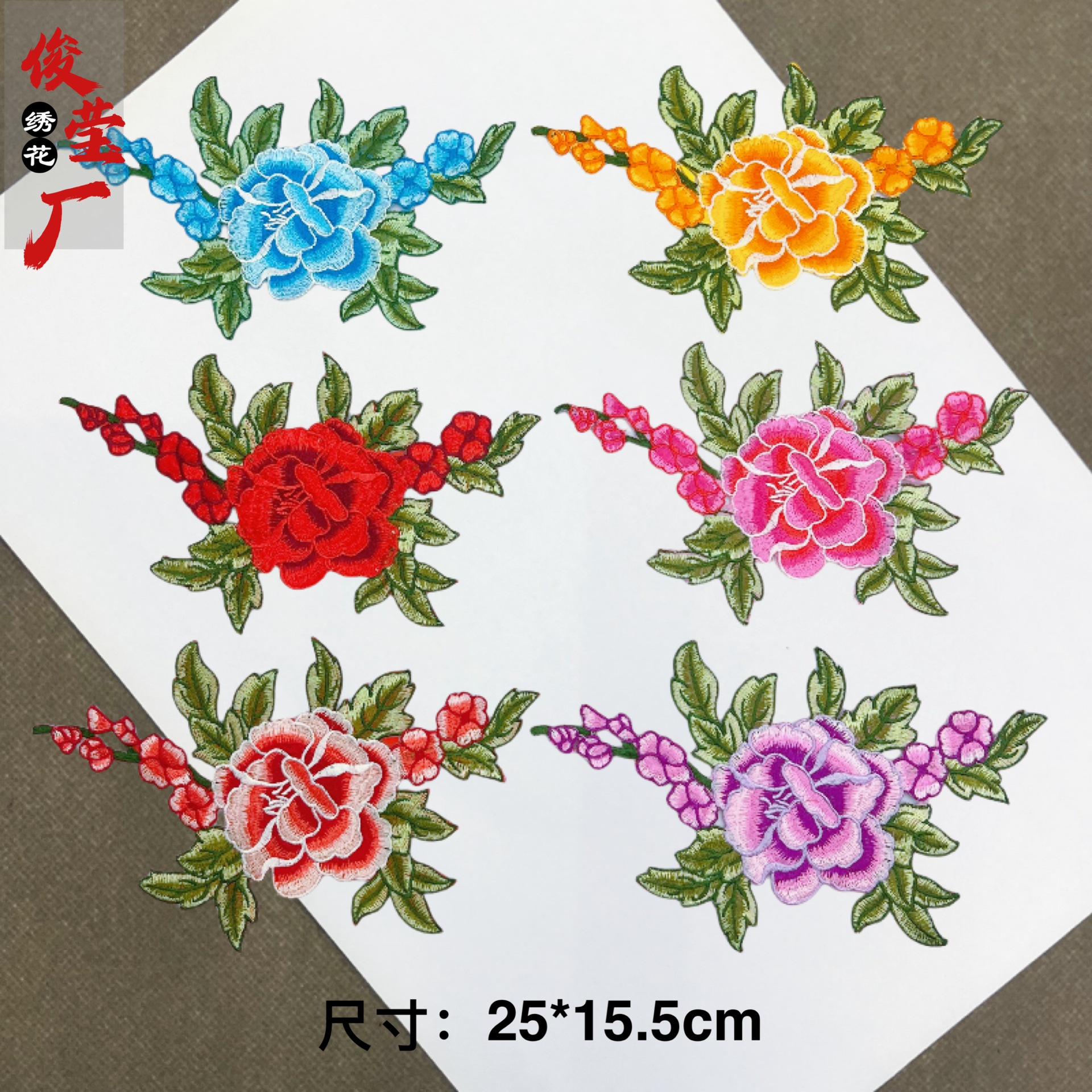flower embroidery iron on patches cloth sticker for clothes t thirt hat socks, ironing stickers patches #6