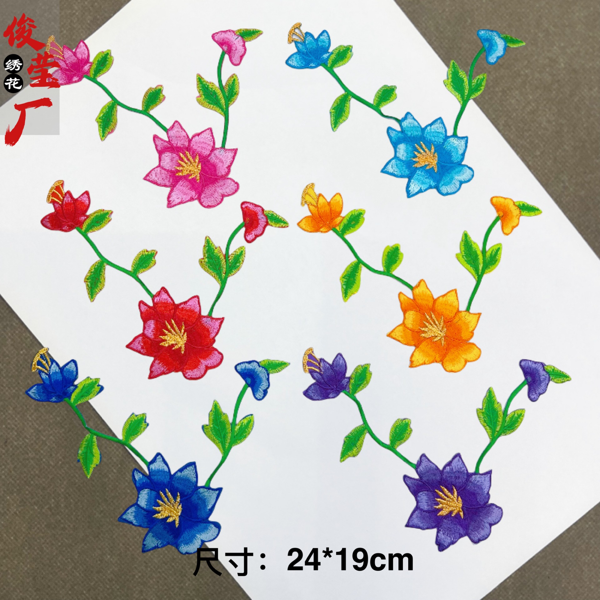 flower embroidery iron on patches cloth sticker for clothes t thirt hat socks, ironing stickers patches #177