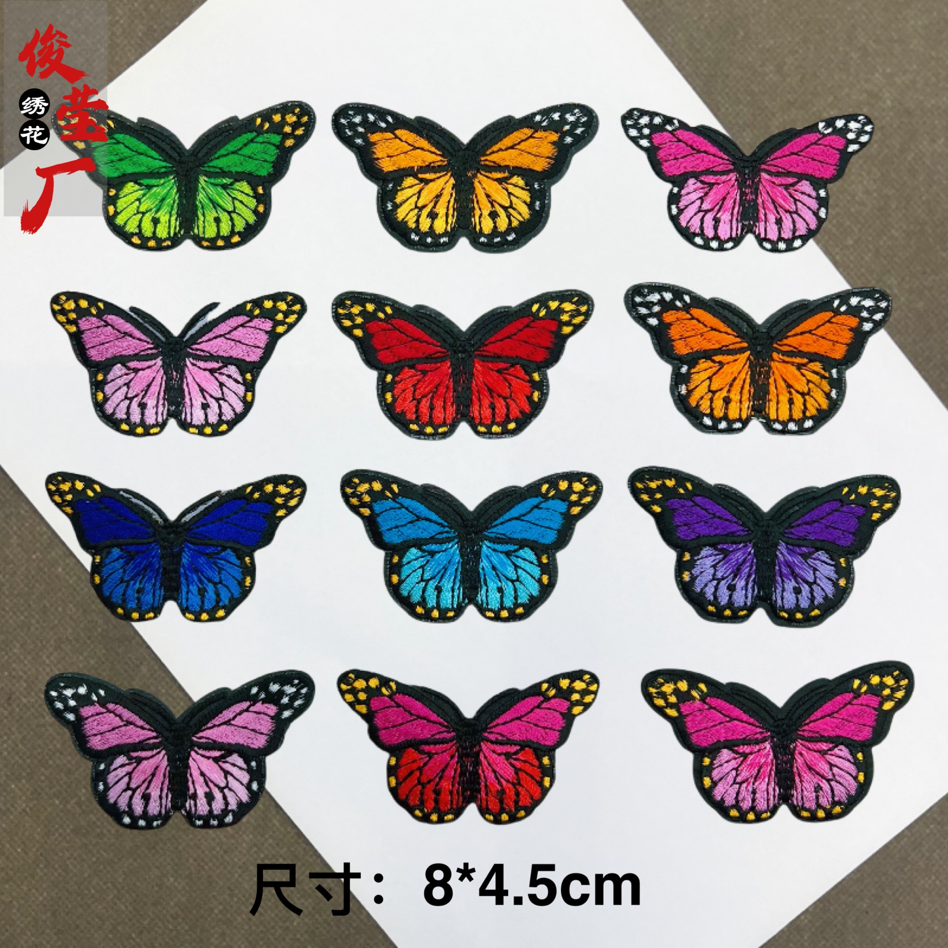 flower embroidery iron on patches cloth sticker for clothes t thirt hat socks, ironing stickers patches #79