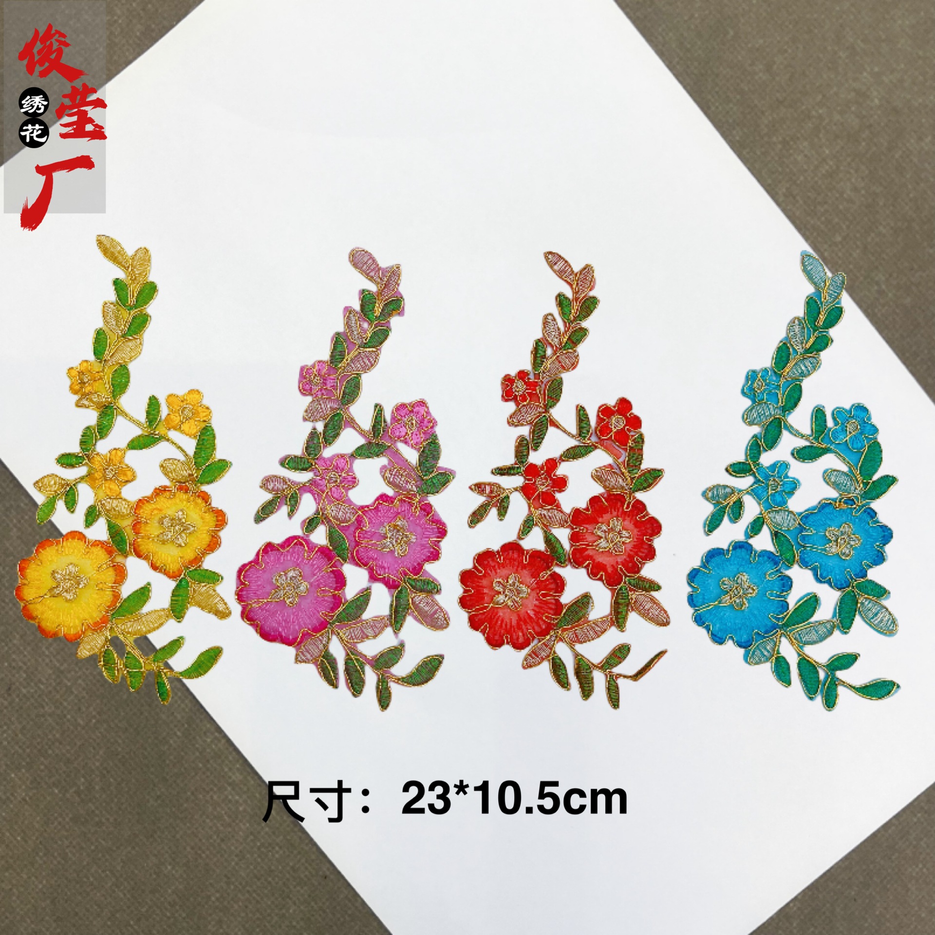flower embroidery iron on patches cloth sticker for clothes t thirt hat socks, ironing stickers patches #172