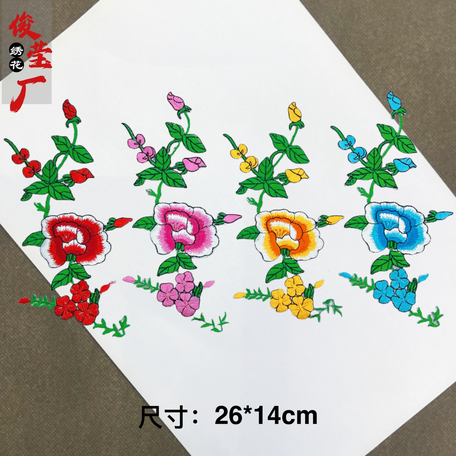 flower embroidery iron on patches cloth sticker for clothes t thirt hat socks, ironing stickers patches #15