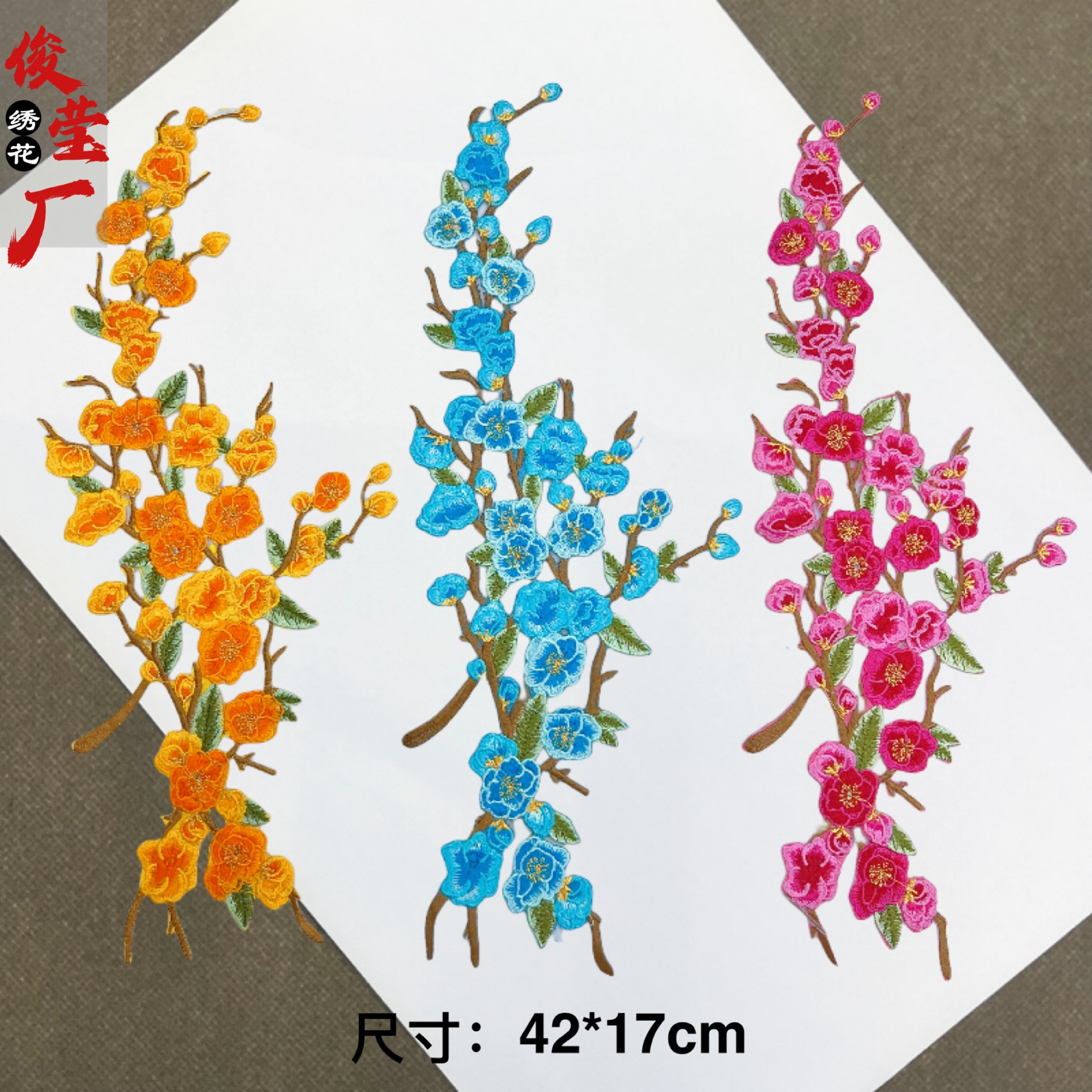 flower embroidery iron on patches cloth sticker for clothes t thirt hat socks, ironing stickers patches #99