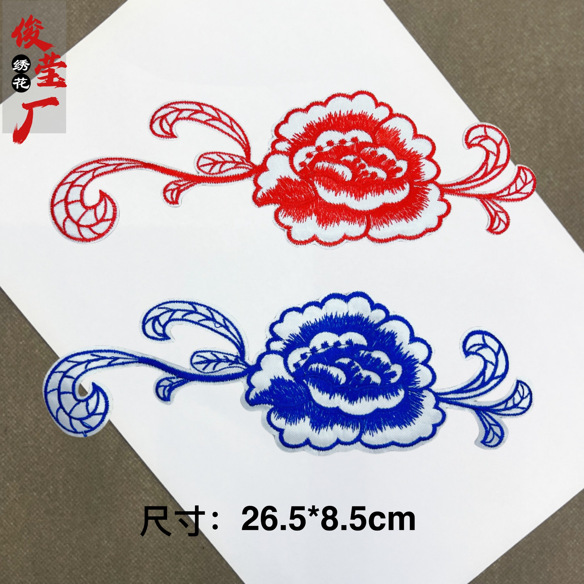 flower embroidery iron on patches cloth sticker for clothes t thirt hat socks, ironing stickers patches #72