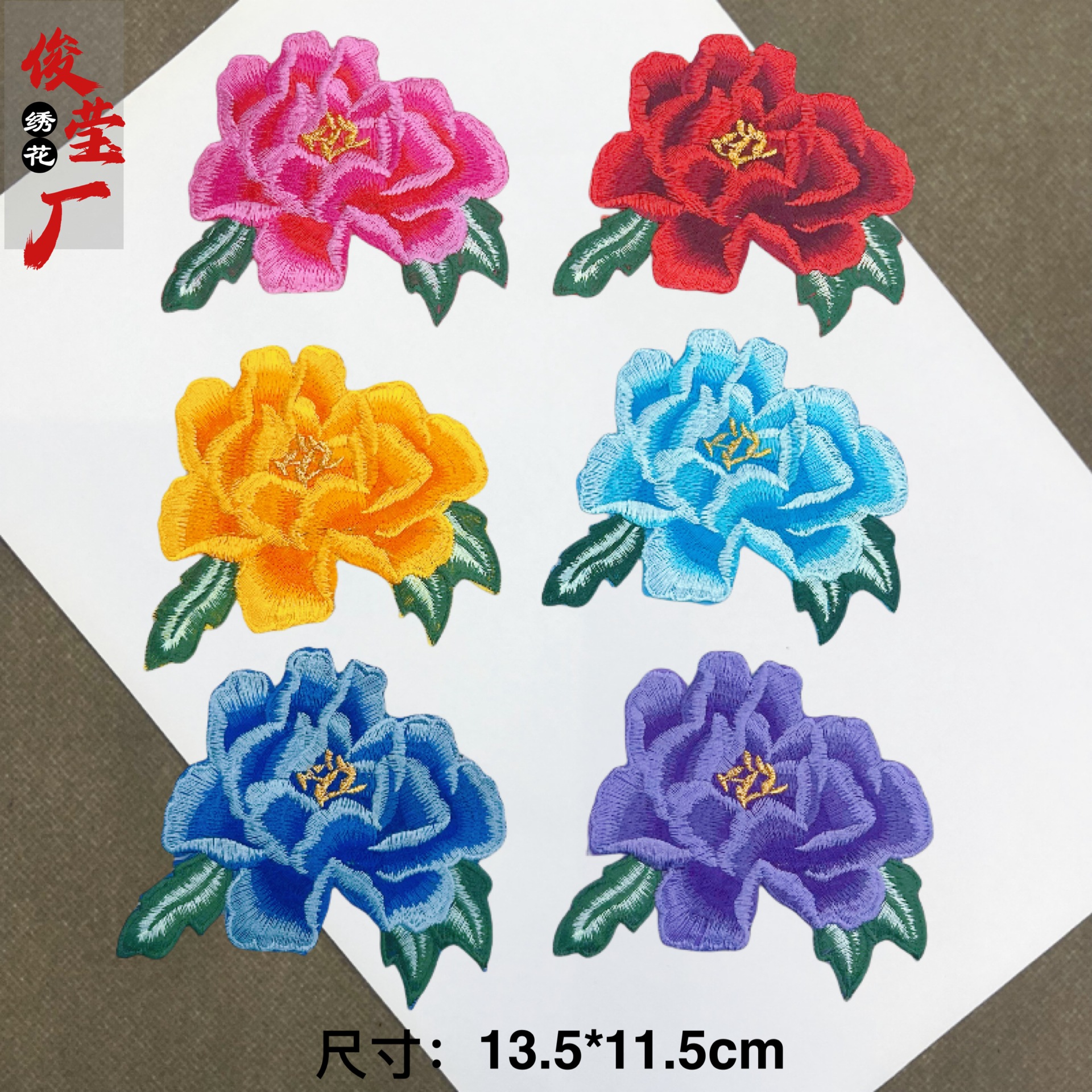 flower embroidery iron on patches cloth sticker for clothes t thirt hat socks, ironing stickers patches #122