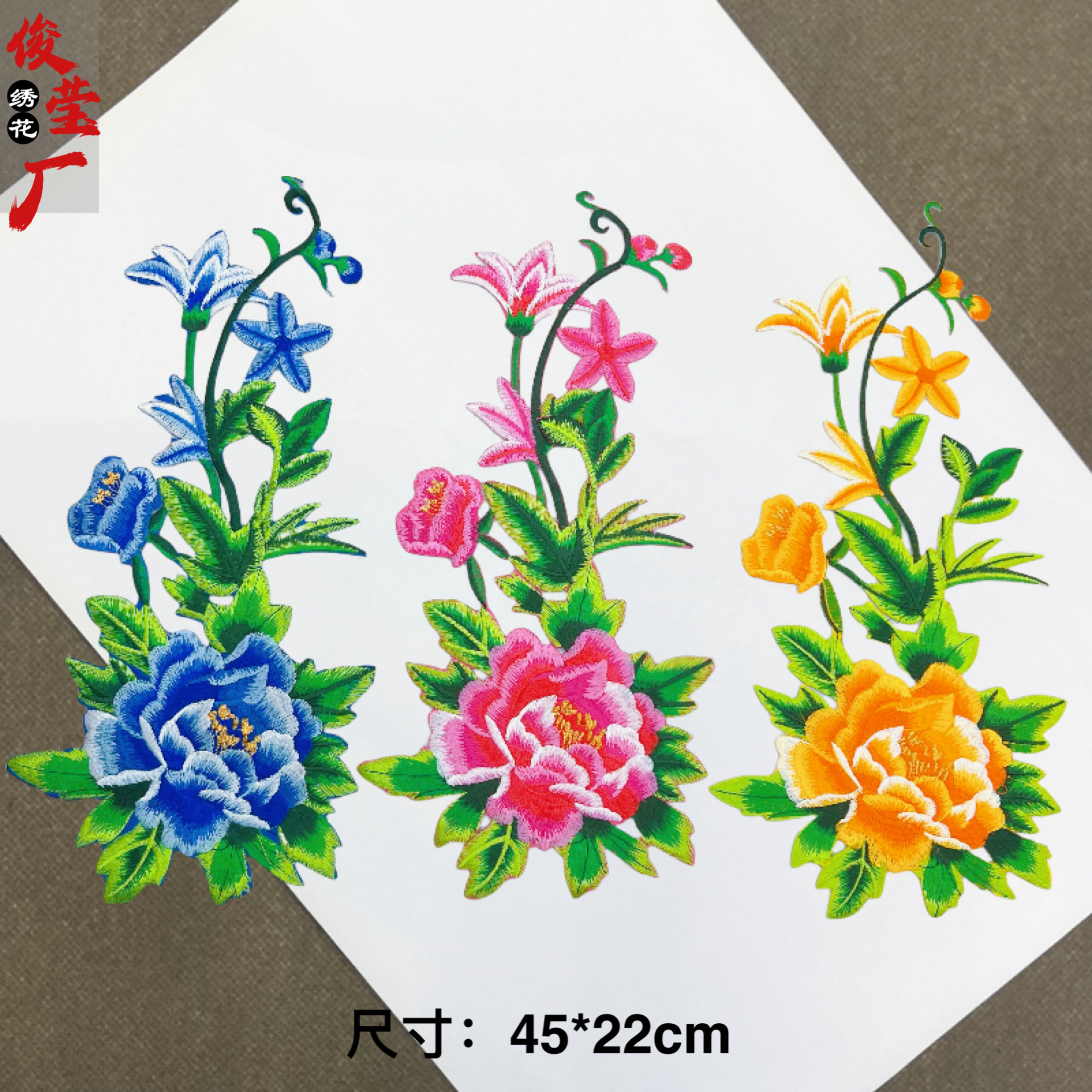 flower embroidery iron on patches cloth sticker for clothes t thirt hat socks, ironing stickers patches #155