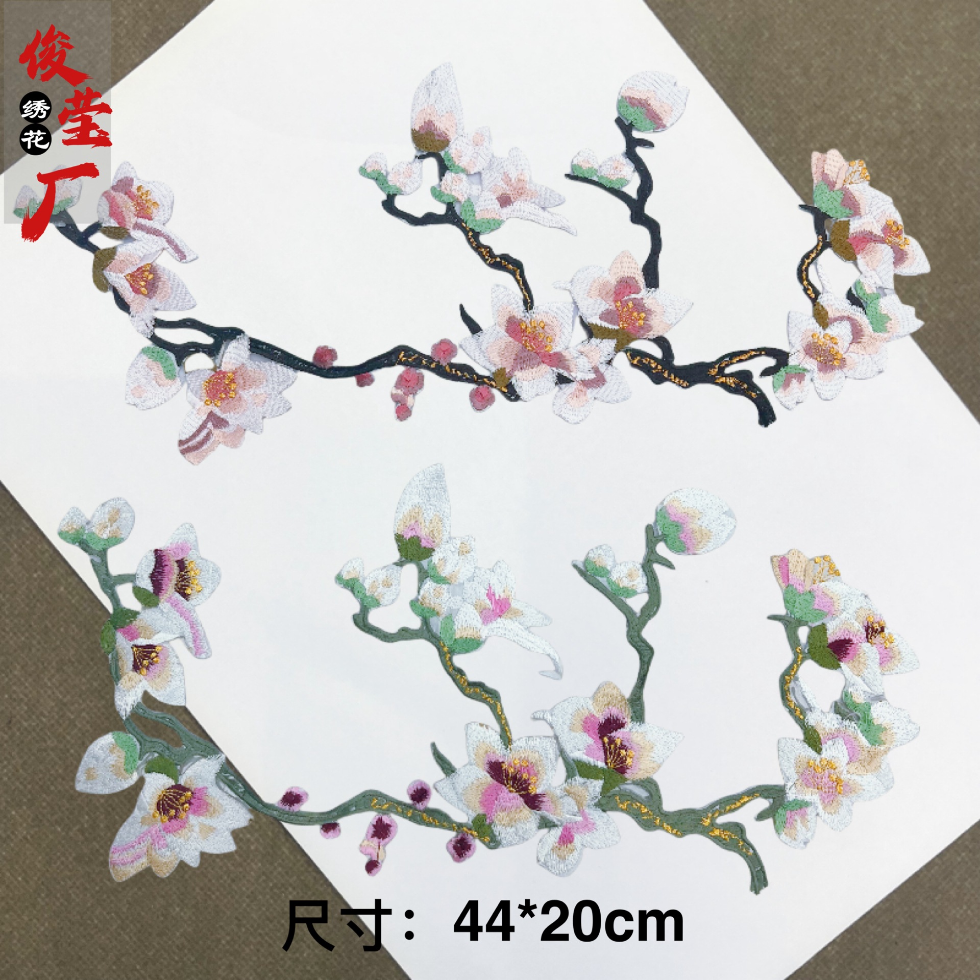 flower embroidery iron on patches cloth sticker for clothes t thirt hat socks, ironing stickers patches #135