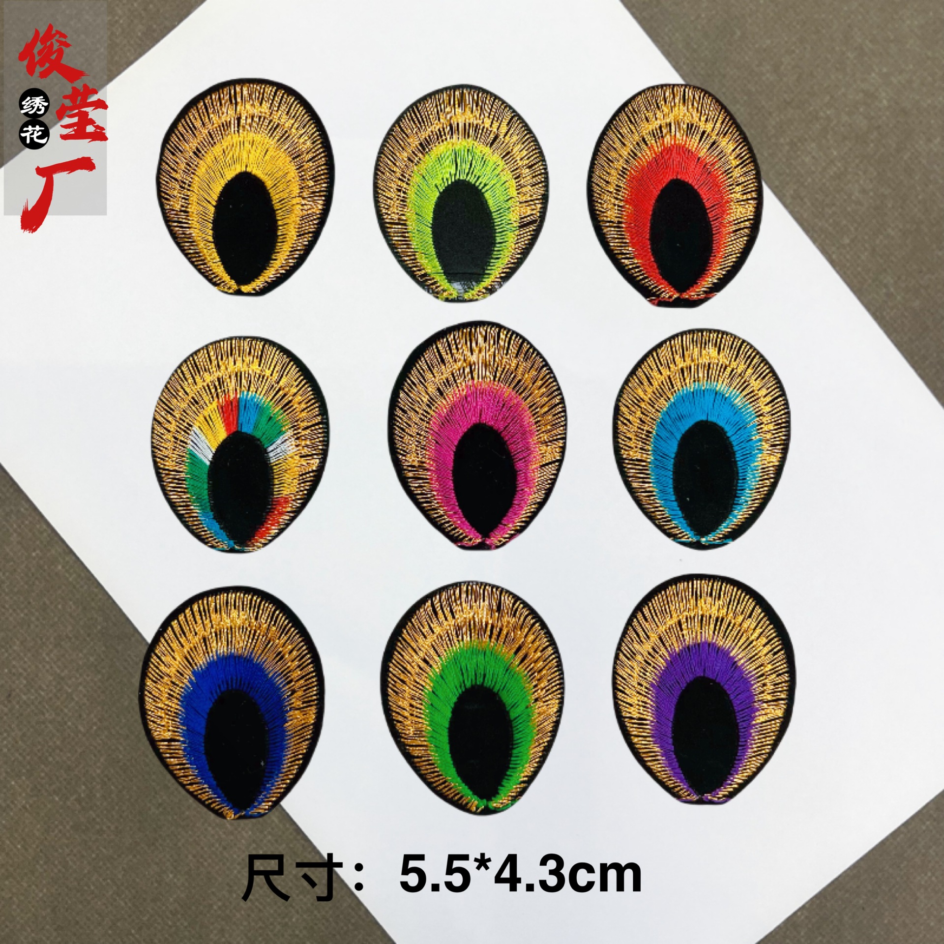 flower embroidery iron on patches cloth sticker for clothes t thirt hat socks, ironing stickers patches #69