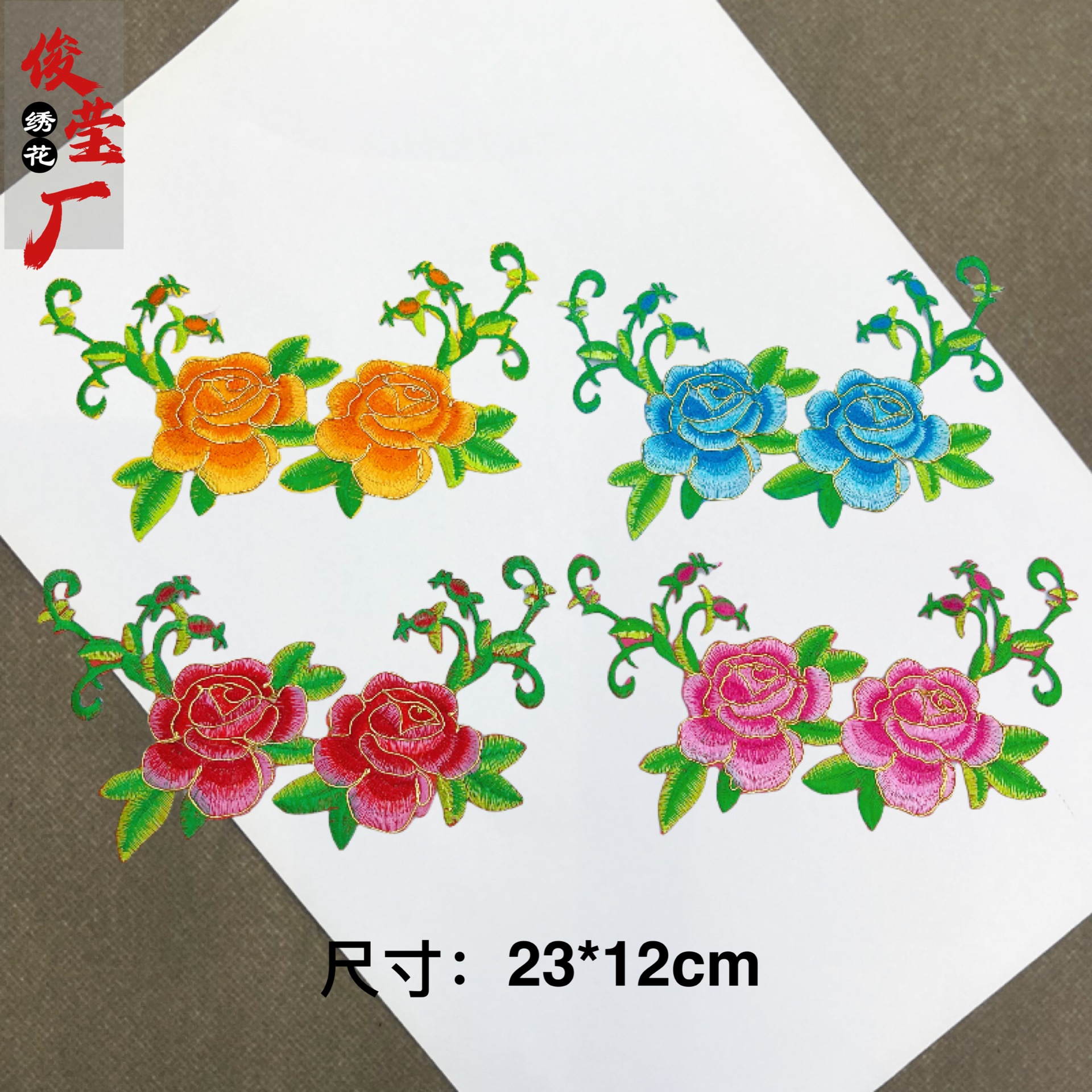 flower embroidery iron on patches cloth sticker for clothes t thirt hat socks, ironing stickers patches #142