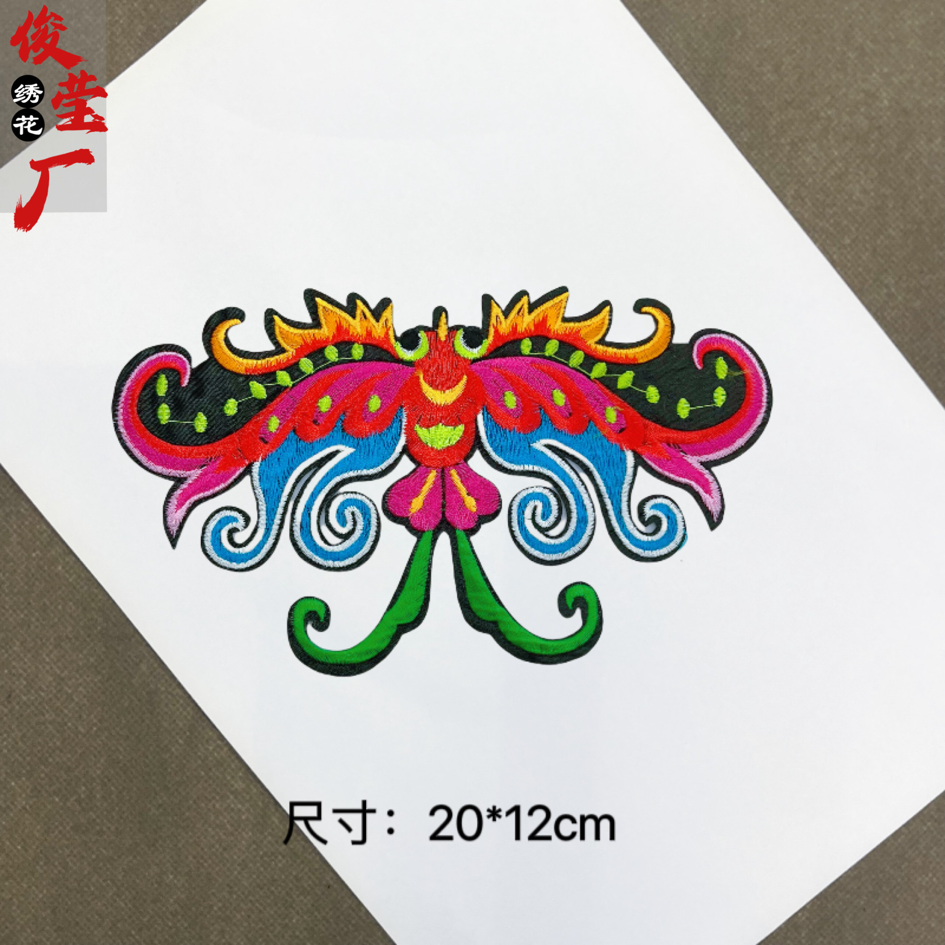 flower embroidery iron on patches cloth sticker for clothes t thirt hat socks, ironing stickers patches #174