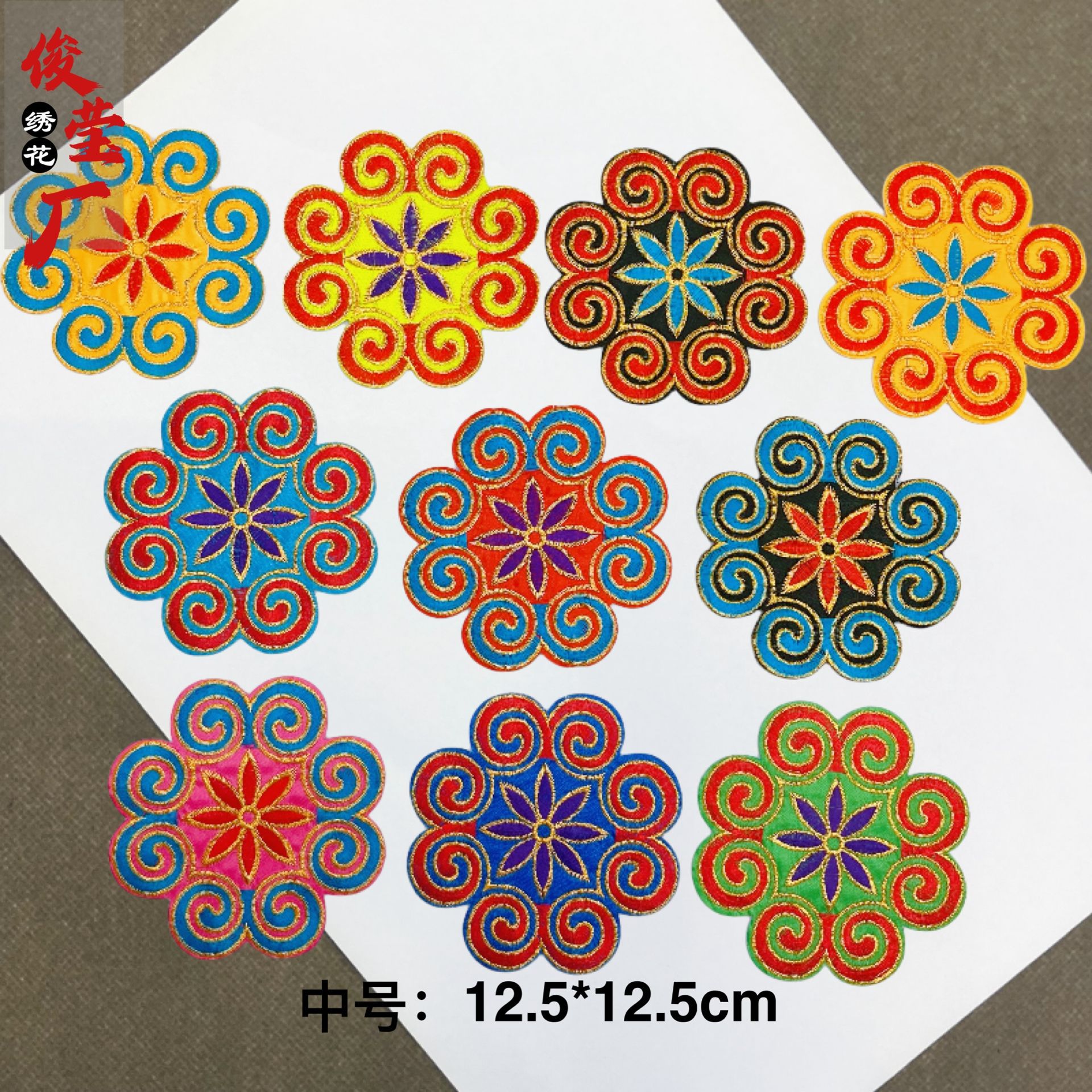 flower embroidery iron on patches cloth sticker for clothes t thirt hat socks, ironing stickers patches #157