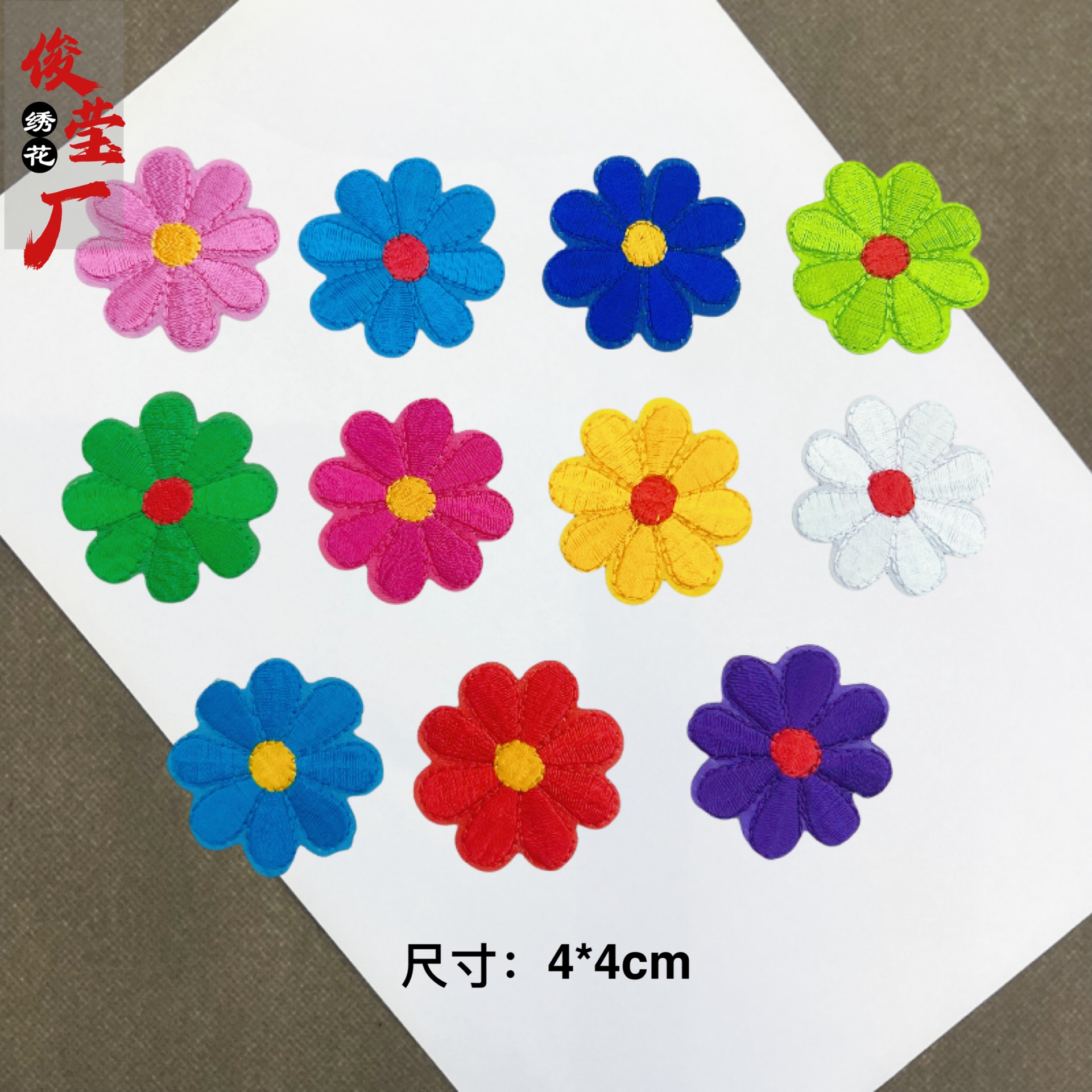 flower embroidery iron on patches cloth sticker for clothes t thirt hat socks, ironing stickers patches #80