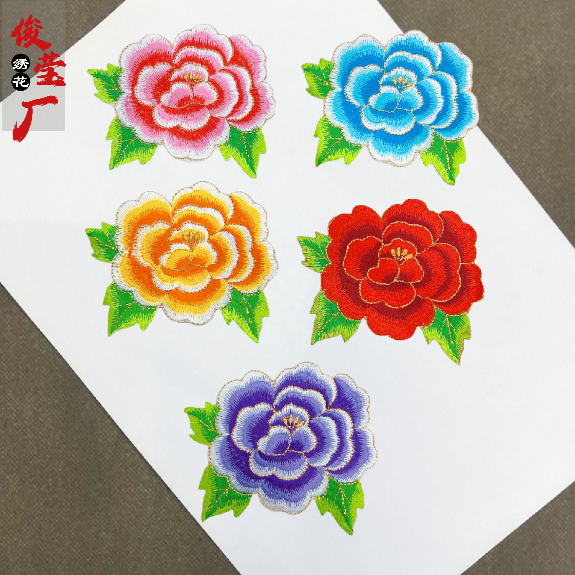 flower embroidery iron on patches cloth sticker for clothes t thirt hat socks, ironing stickers patches #81