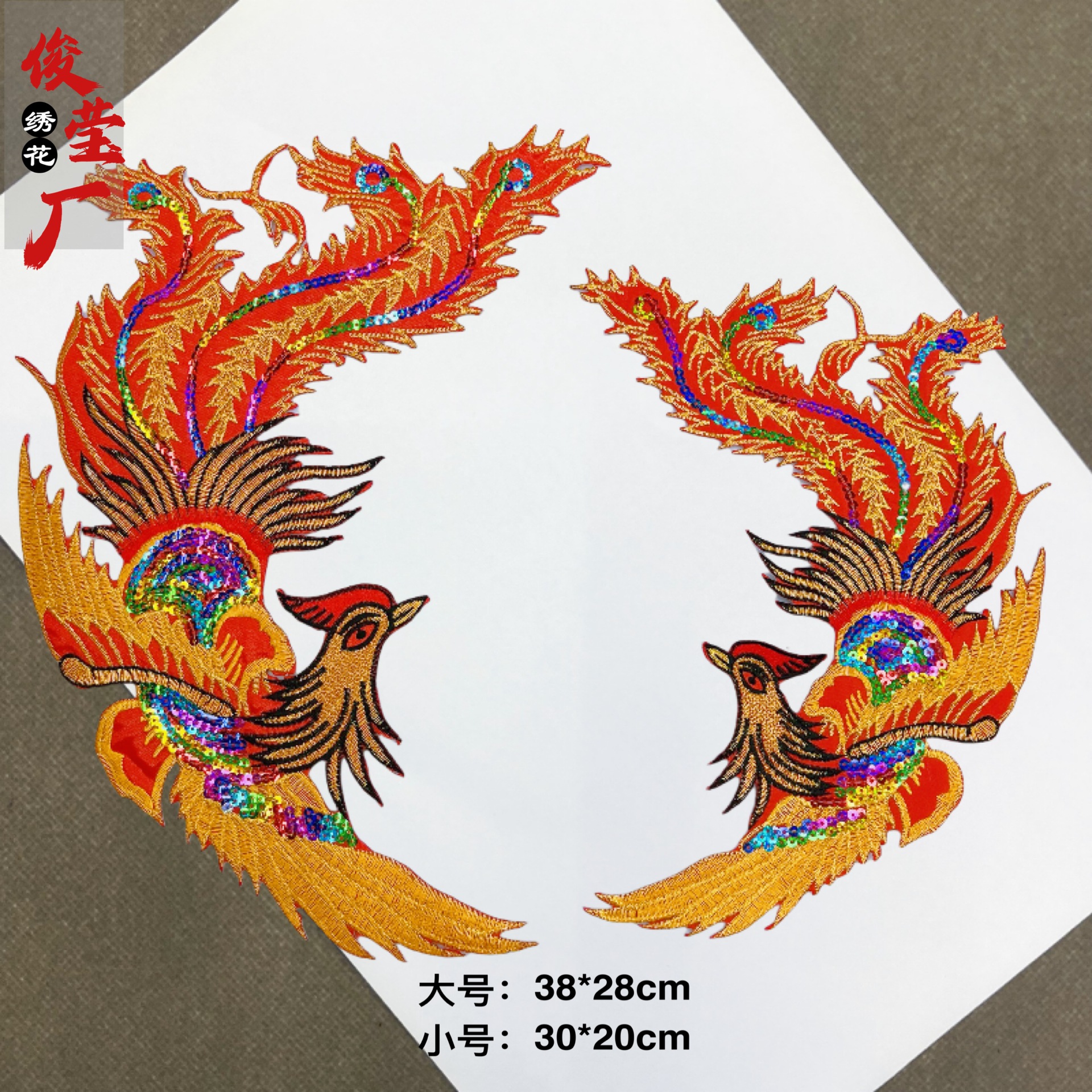 flower embroidery iron on patches cloth sticker for clothes t thirt hat socks, ironing stickers patches #153