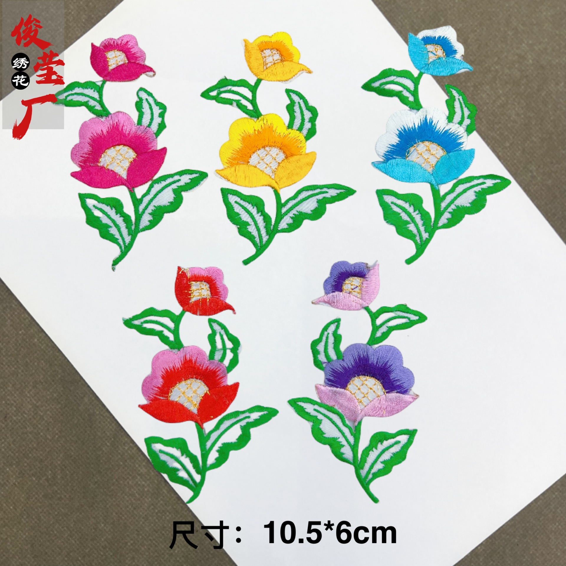 flower embroidery iron on patches cloth sticker for clothes t thirt hat socks, ironing stickers patches #16