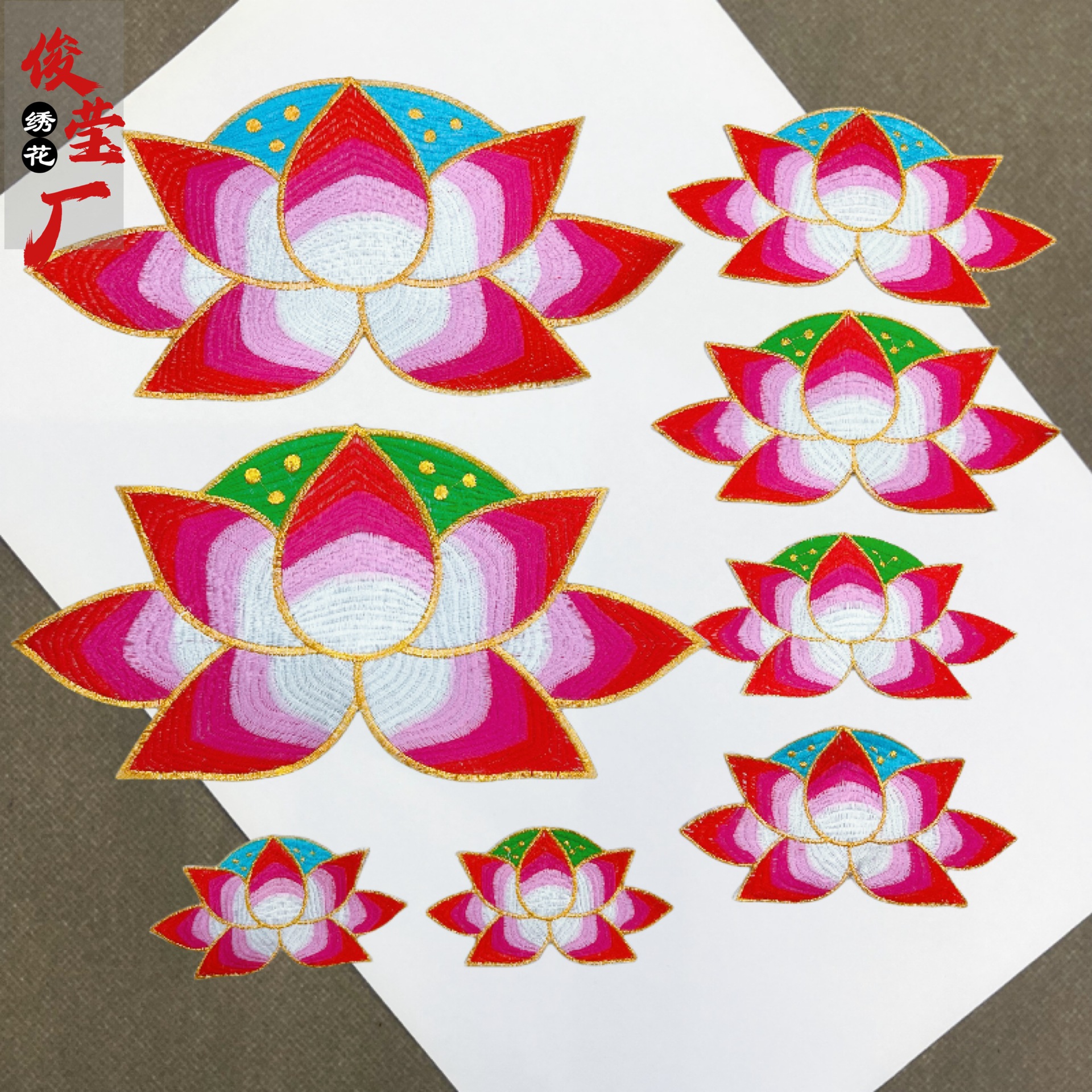 flower embroidery iron on patches cloth sticker for clothes t thirt hat socks, ironing stickers patches #169