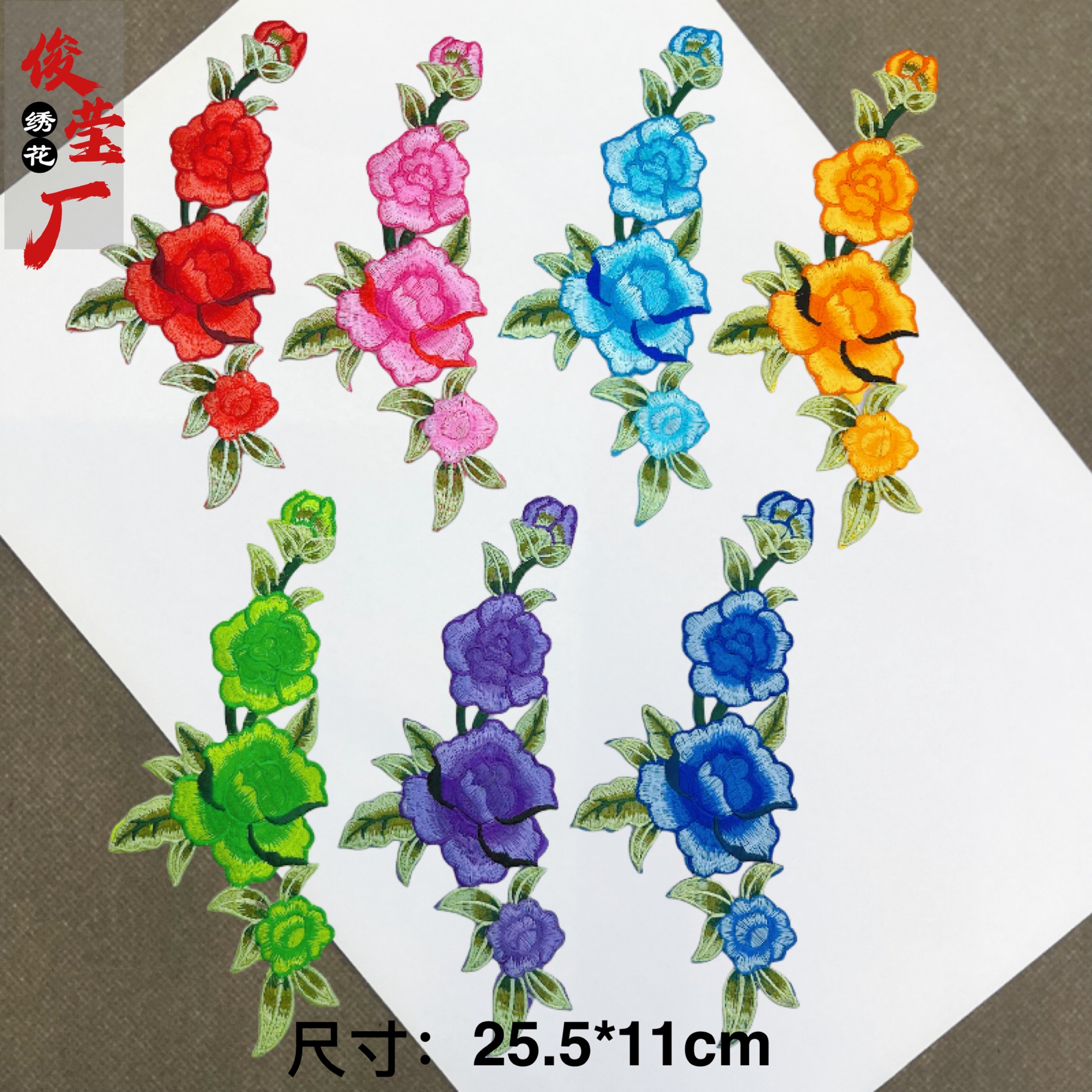 flower embroidery iron on patches cloth sticker for clothes t thirt hat socks, ironing stickers patches #151