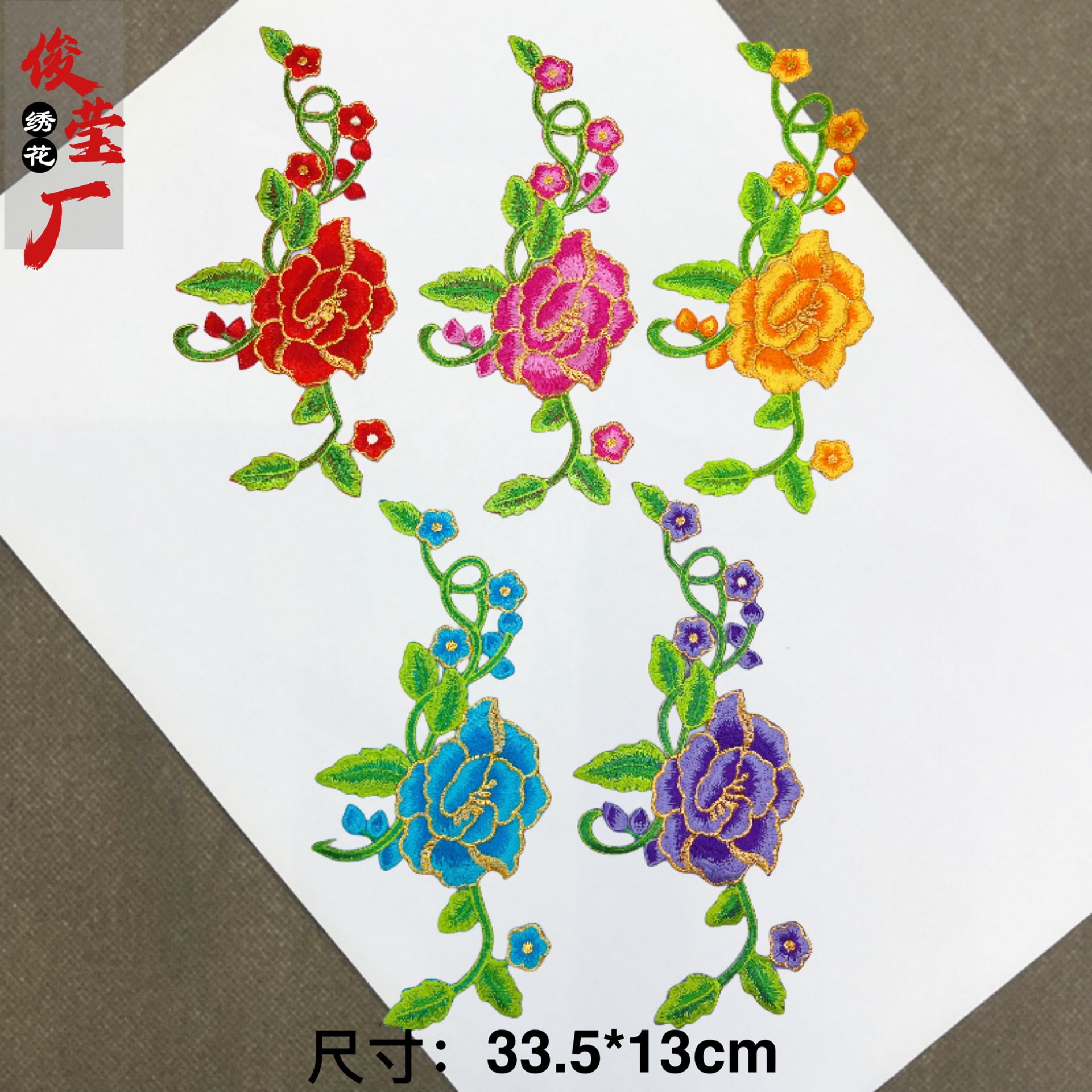 flower embroidery iron on patches cloth sticker for clothes t thirt hat socks, ironing stickers patches #156