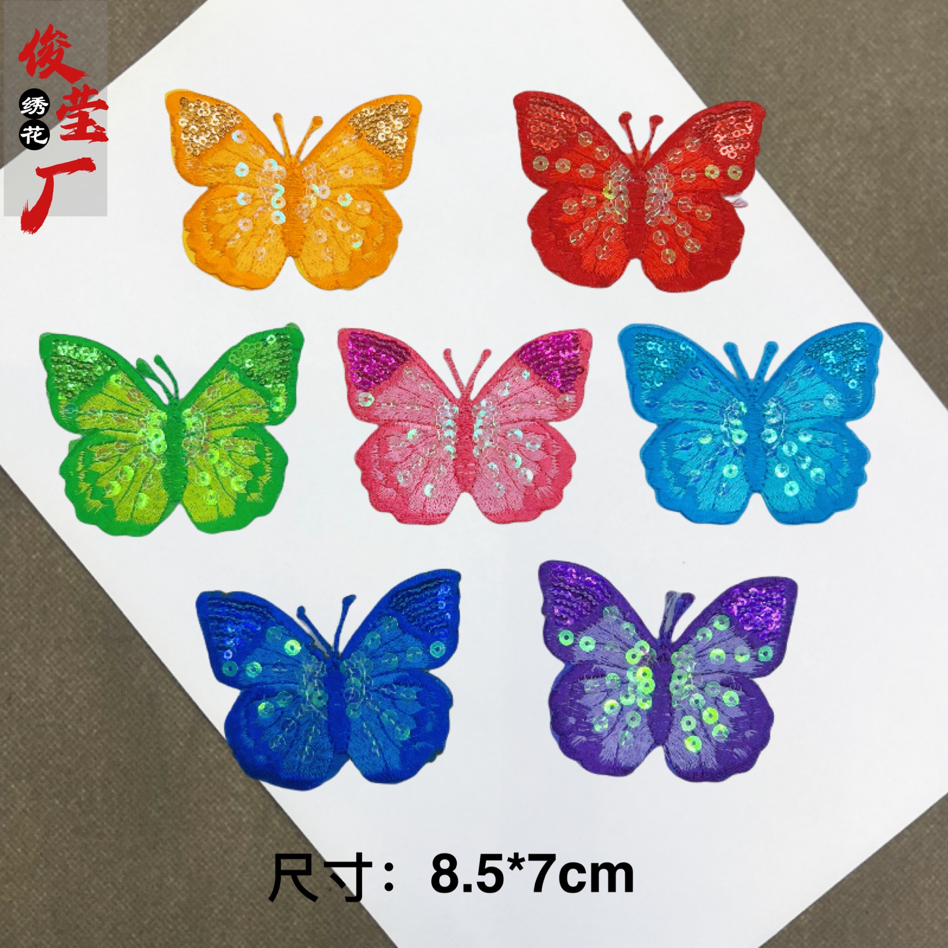 flower embroidery iron on patches cloth sticker for clothes t thirt hat socks, ironing stickers patches #75