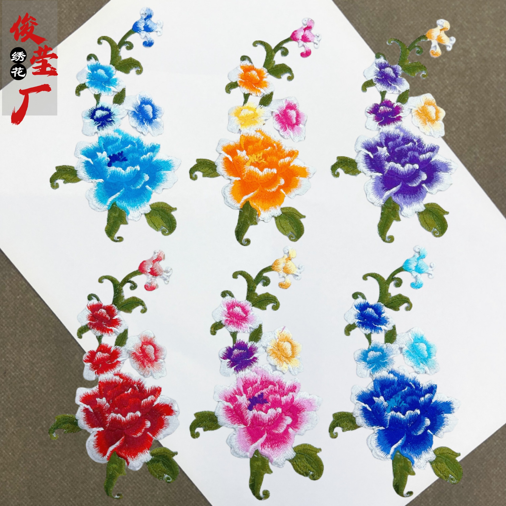 flower embroidery iron on patches cloth sticker for clothes t thirt hat socks, ironing stickers patches #96