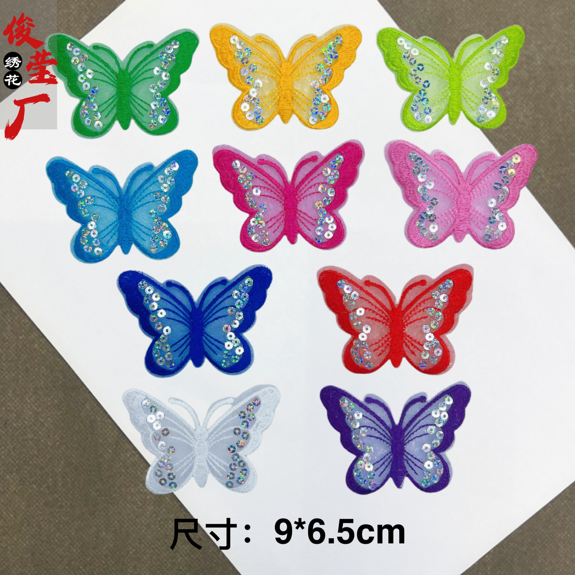 flower embroidery iron on patches cloth sticker for clothes t thirt hat socks, ironing stickers patches #178