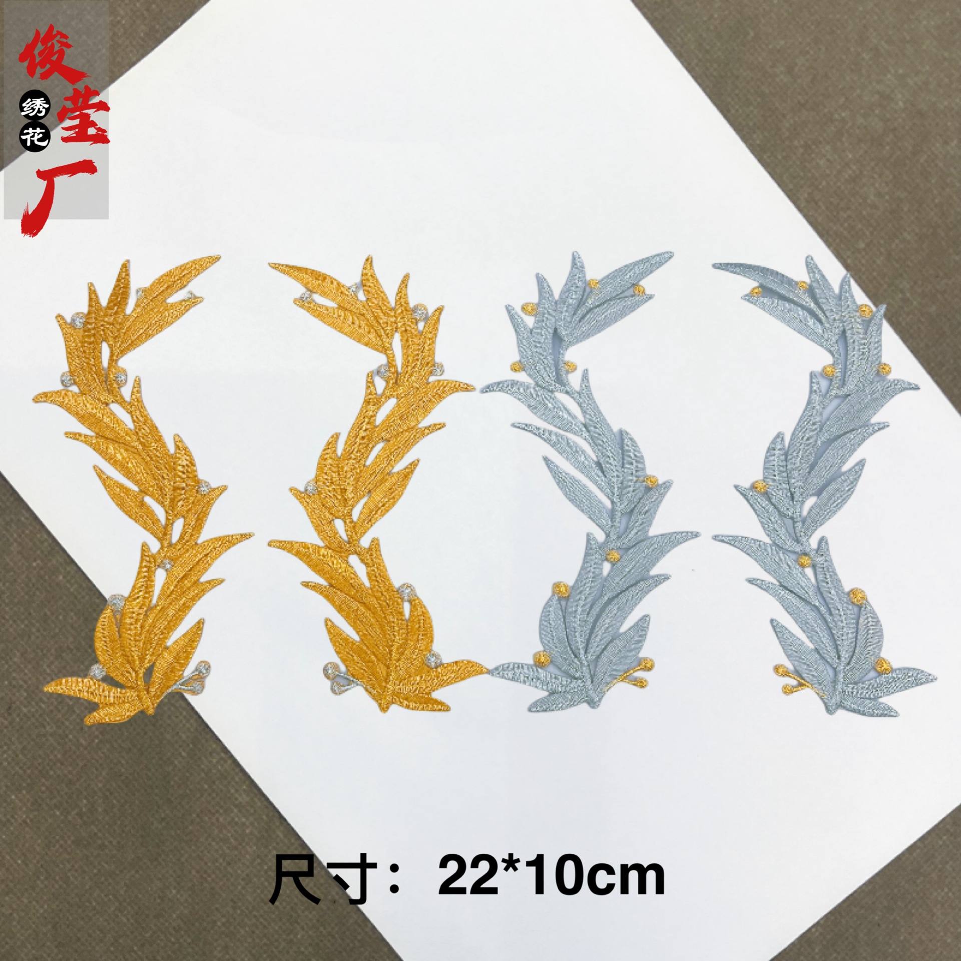 flower embroidery iron on patches cloth sticker for clothes t thirt hat socks, ironing stickers patches #167