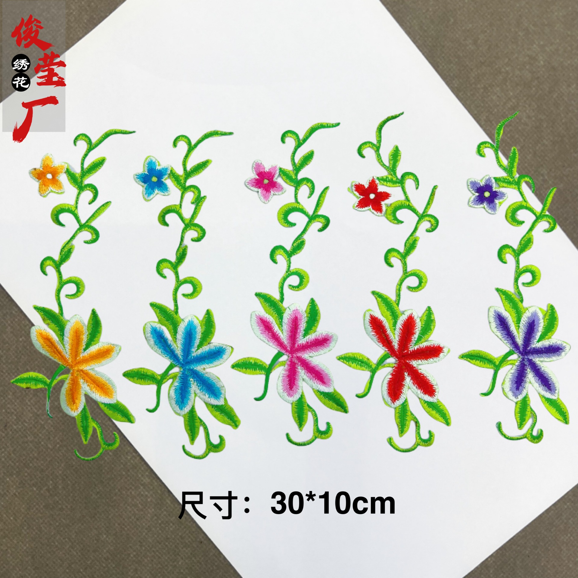 flower embroidery iron on patches cloth sticker for clothes t thirt hat socks, ironing stickers patches #138