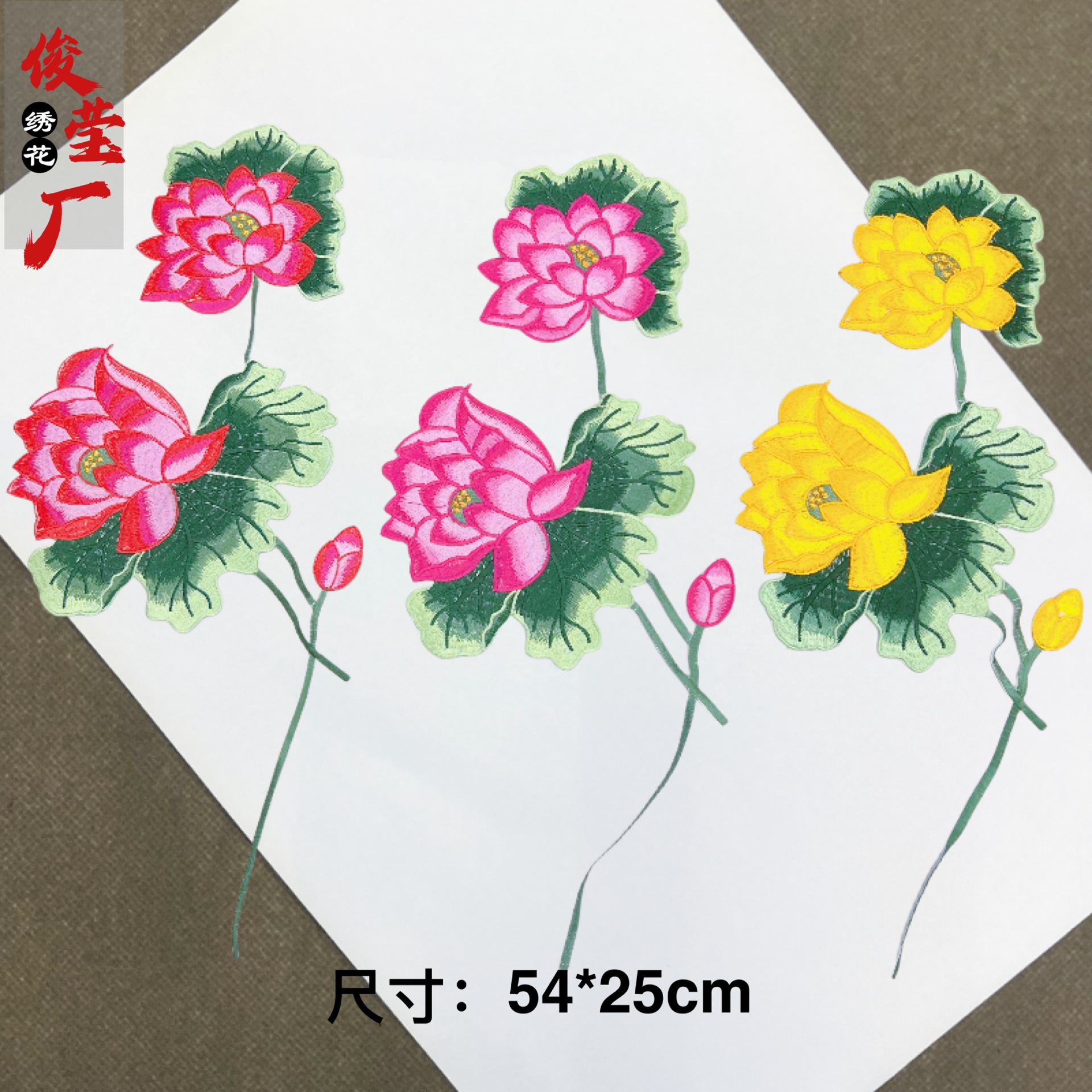 flower embroidery iron on patches cloth sticker for clothes t thirt hat socks, ironing stickers patches #92