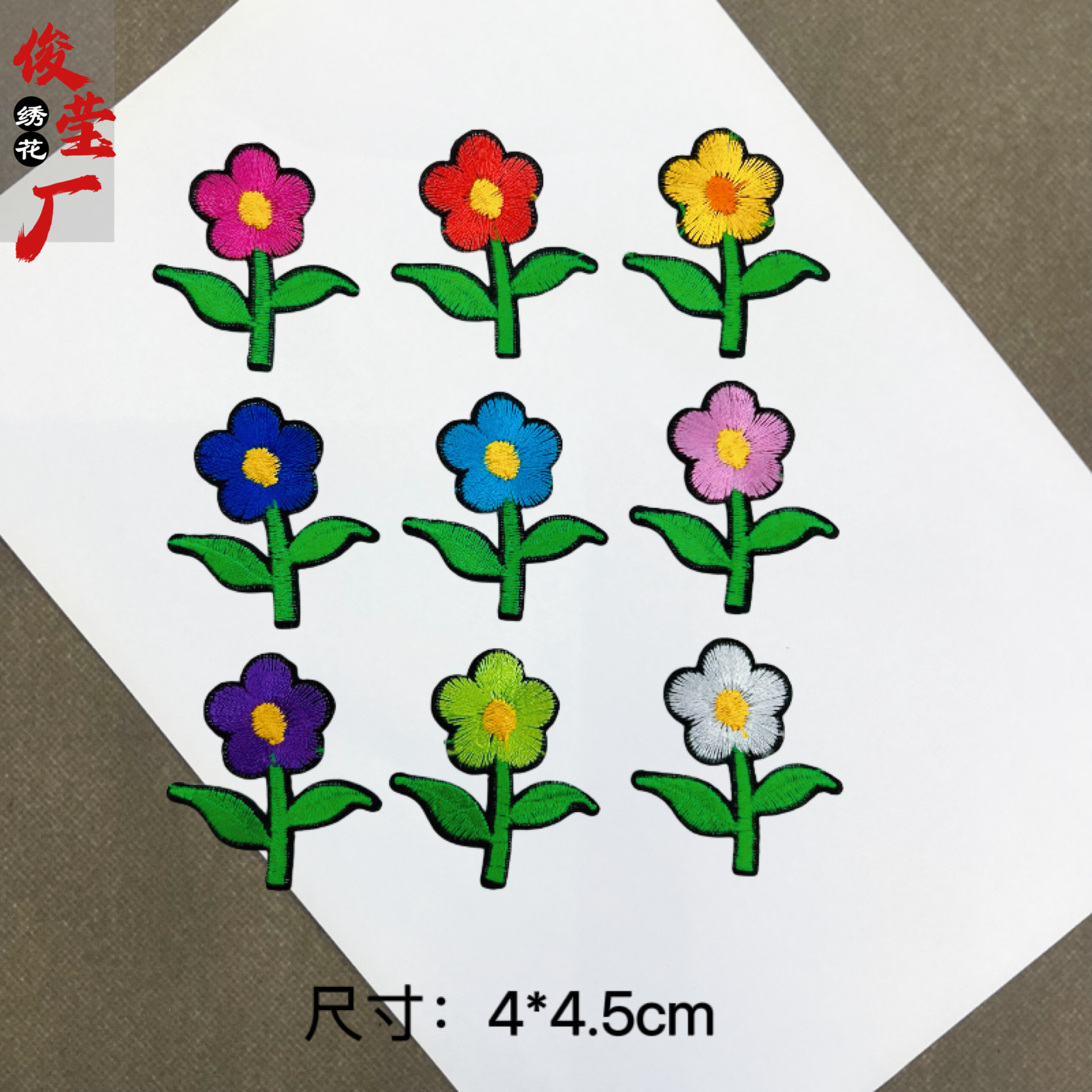 flower embroidery iron on patches cloth sticker for clothes t thirt hat socks, ironing stickers patches #48